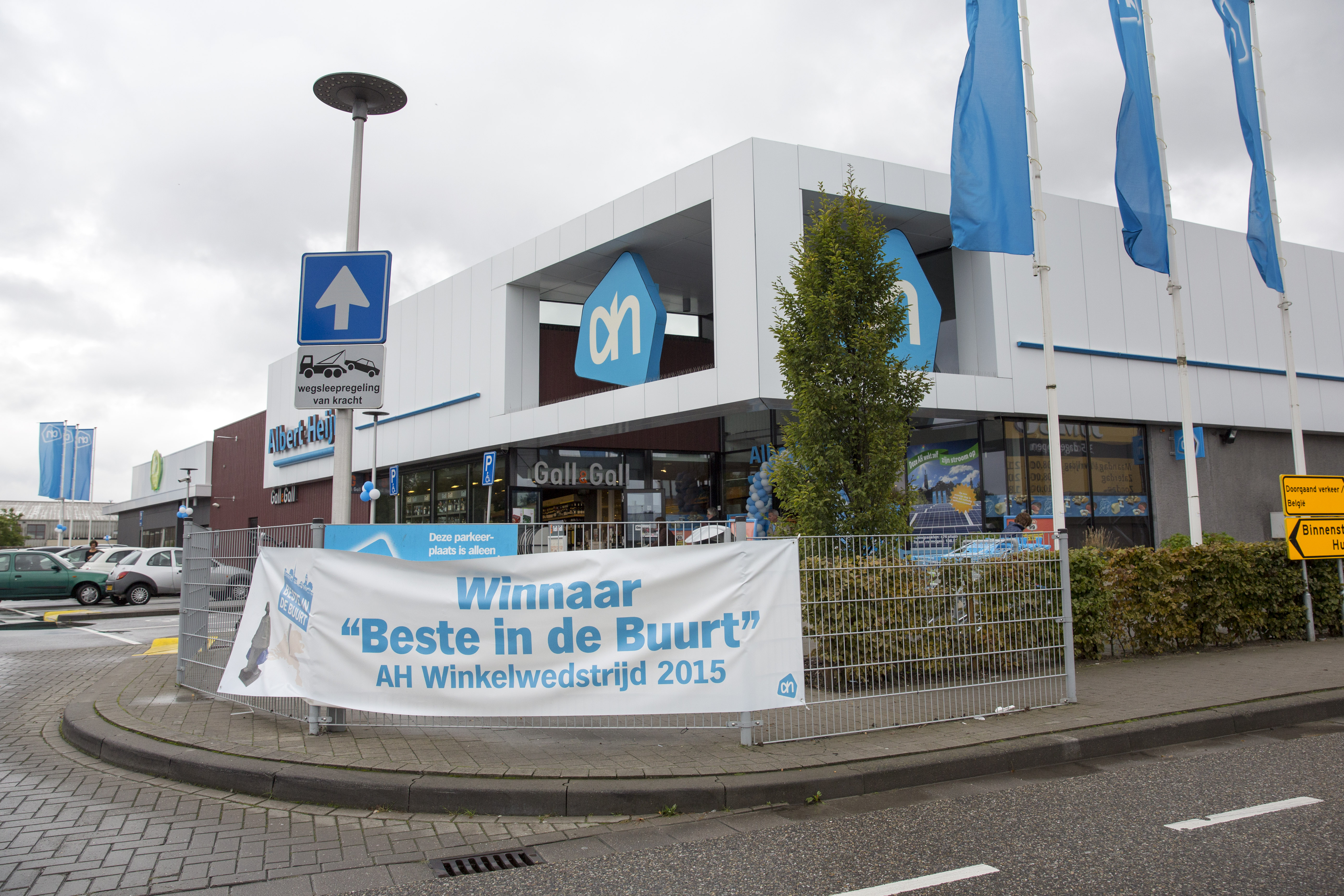 Albert Heijn in Hulst (Roel Dijkstra)