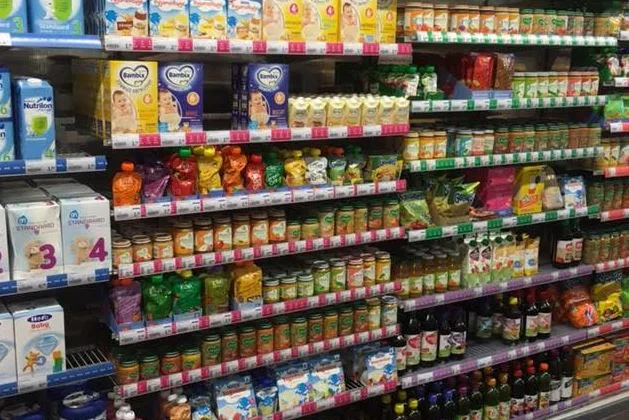 Beeld: Archief Distrifood