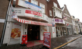 Spar gebruikte de naam Spar Express tussen 2005 en 2009 voor een concept met stadswinkels.