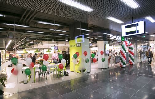 De huidige Spar City New Babylon in Den Haag. Foto: Roel Dijkstra