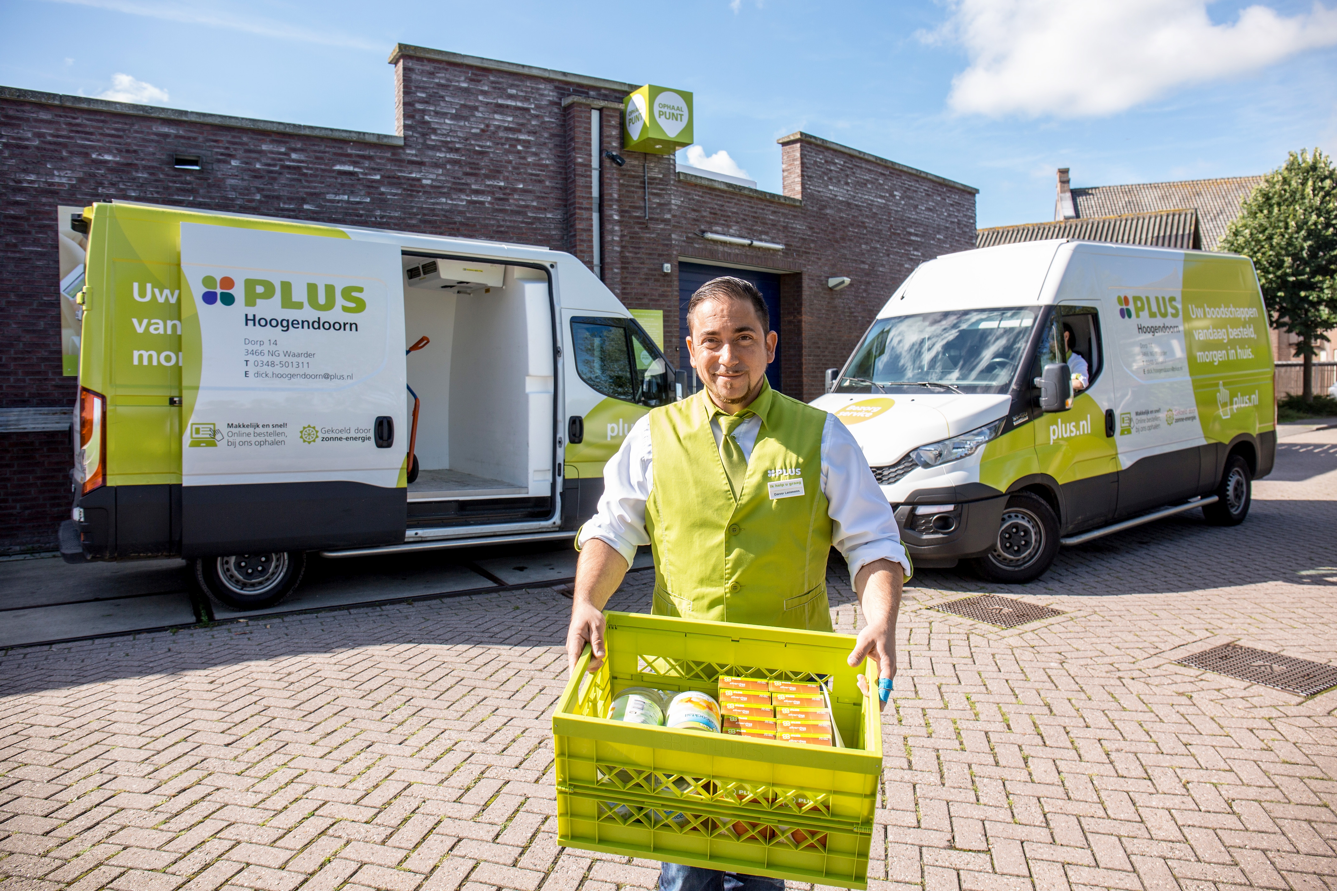 Archieffoto: Herbert Wiggerman