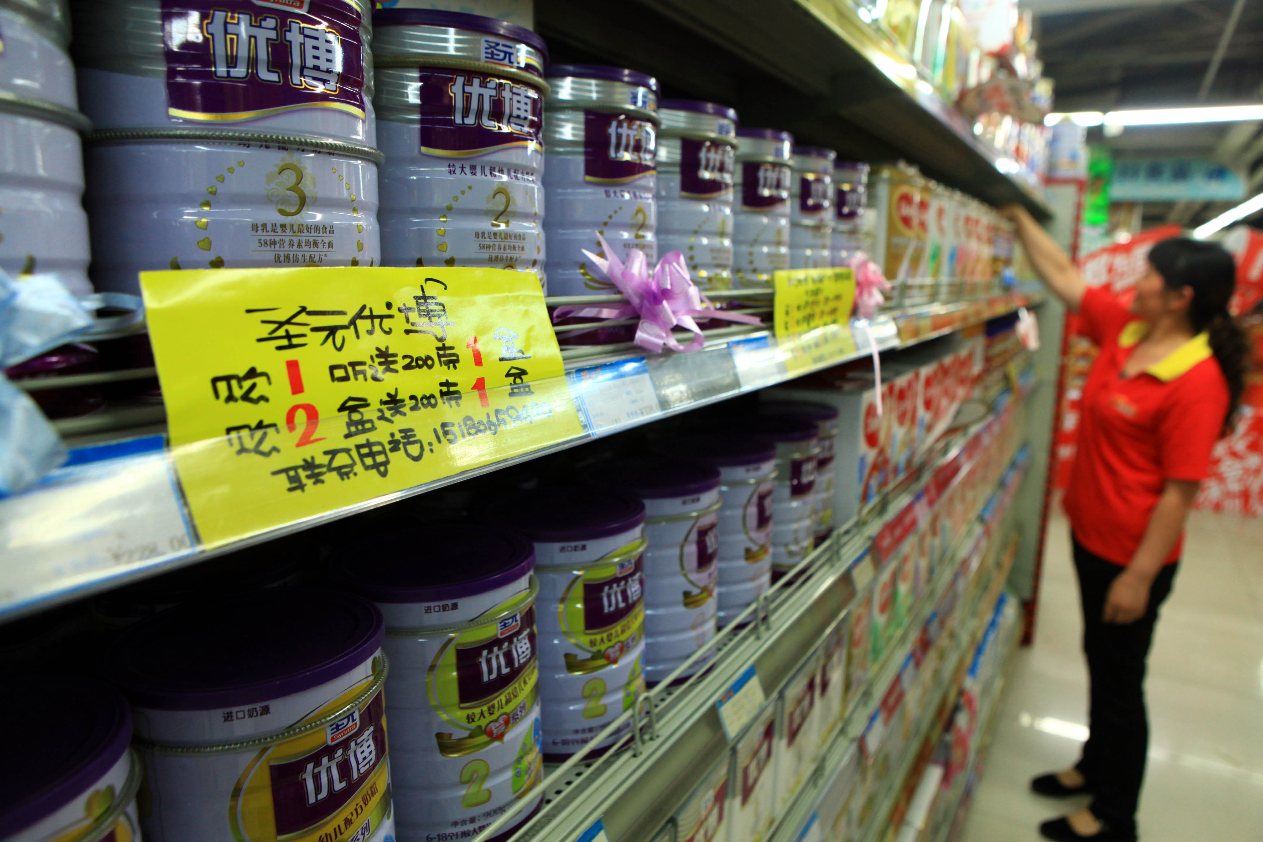 Archieffoto: Shutterstock