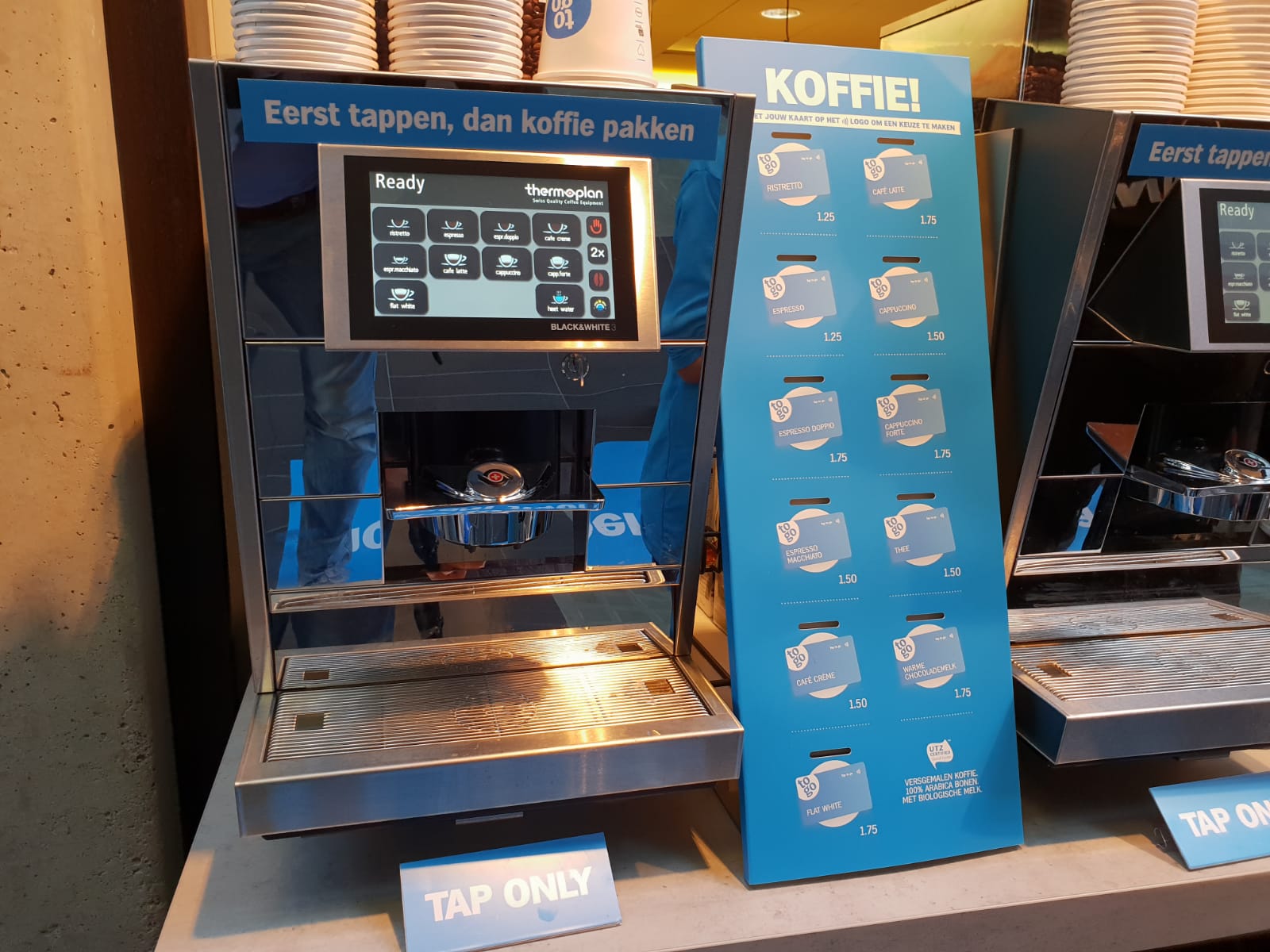 Archieffoto: Distrifood