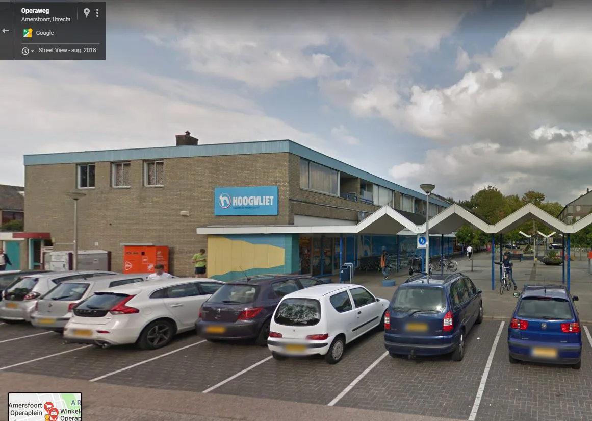 Nieuwe Hoogvliet Amersfoort dichterbij