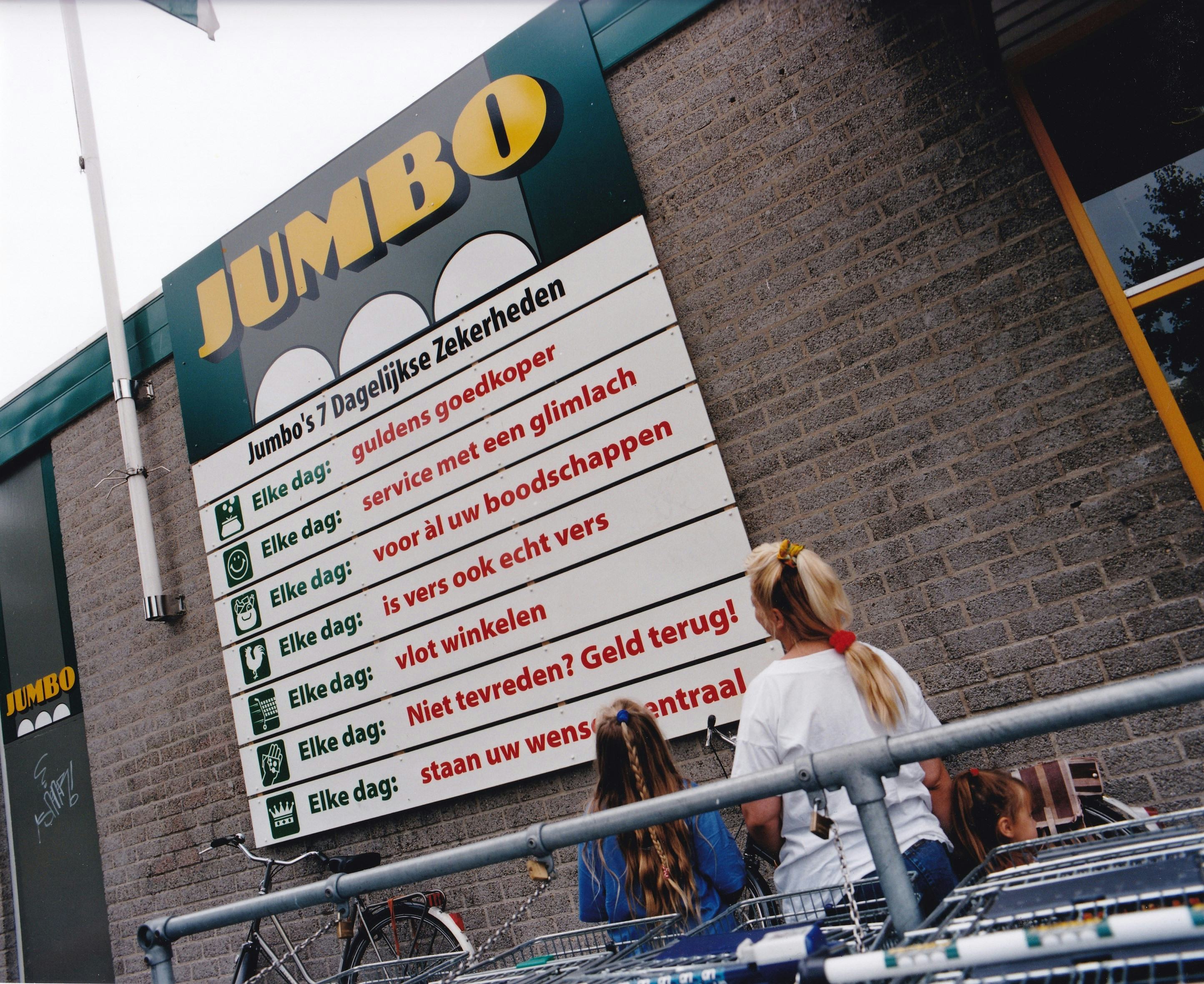 De Jumbo in Den Bosch was de eerste supermarkt waar de Zeven Zekerheden werden gelanceerd. 