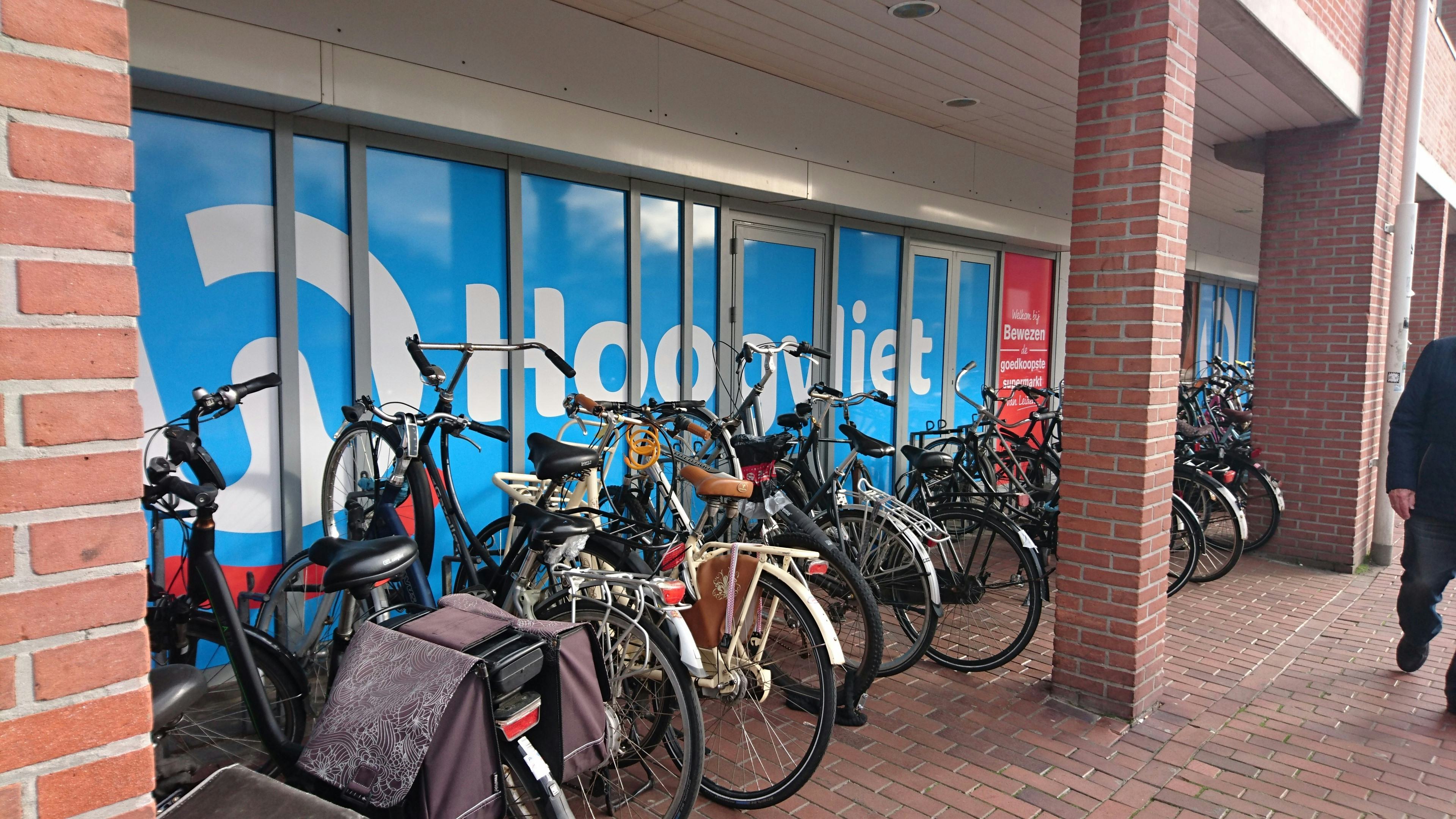 Hoogvliet test boodschapbox voor ziekenhuis