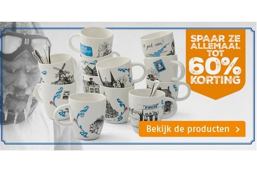 Bron: Poiesz-supermarkten.nl