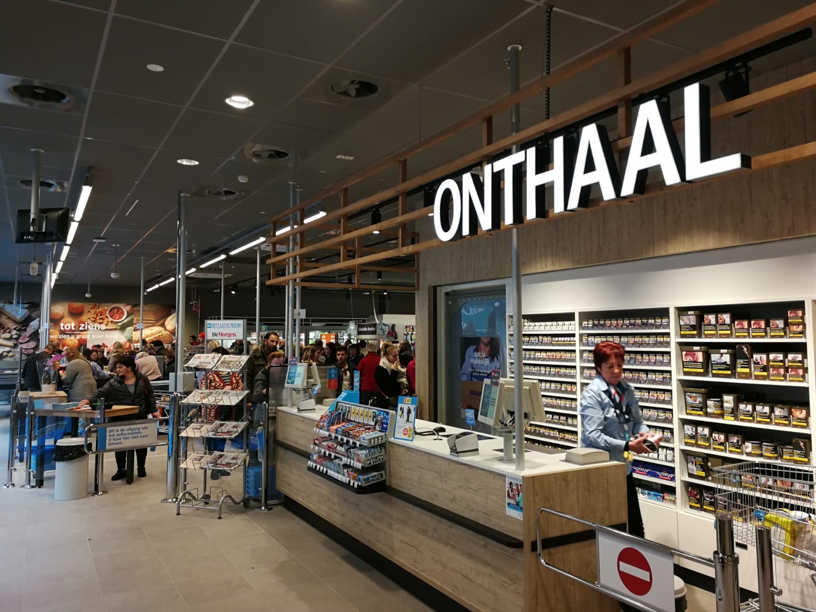 Een Belgische Albert Heijn. Archieffoto Distrifood