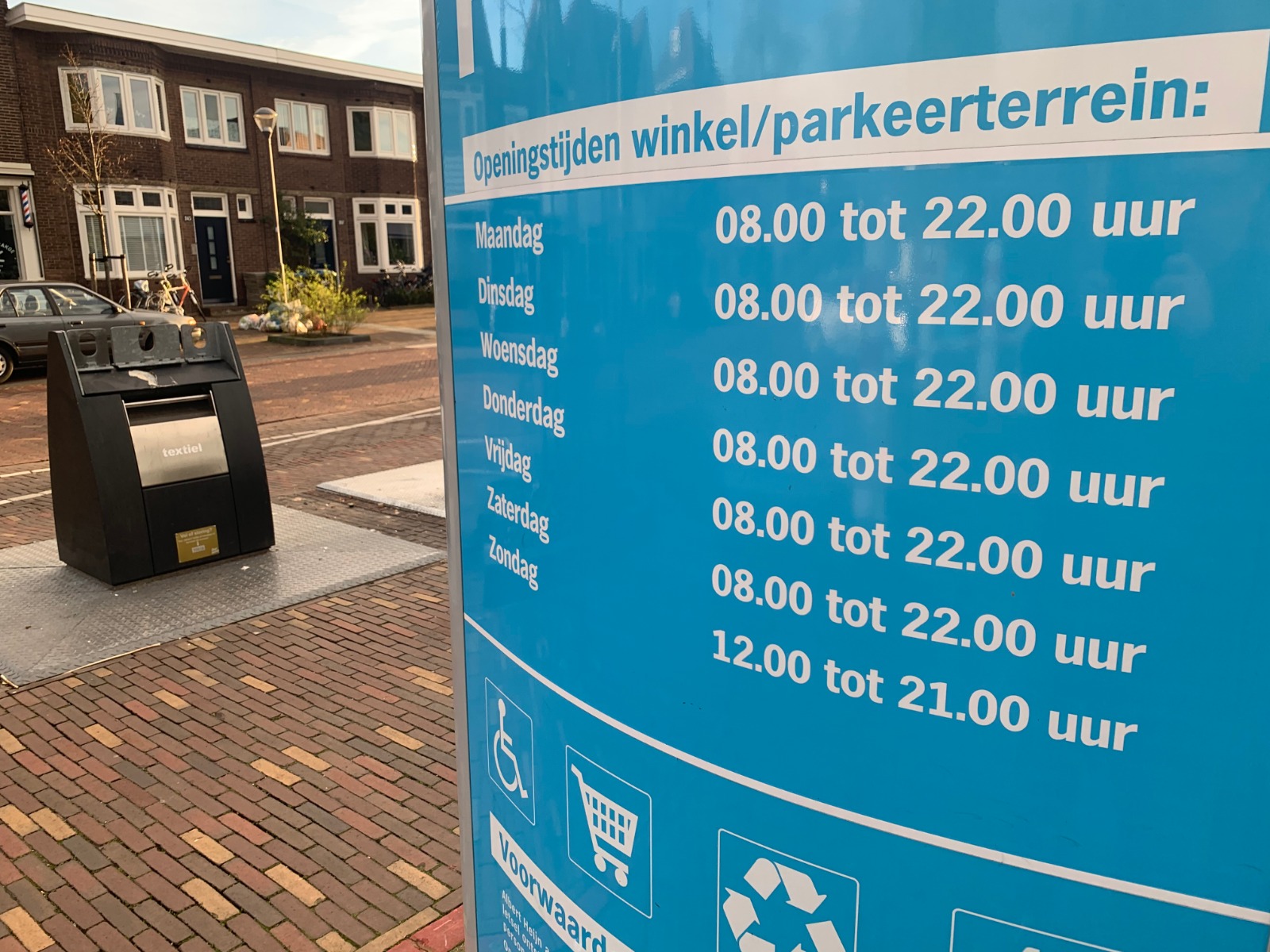 Archieffoto: Distrifood