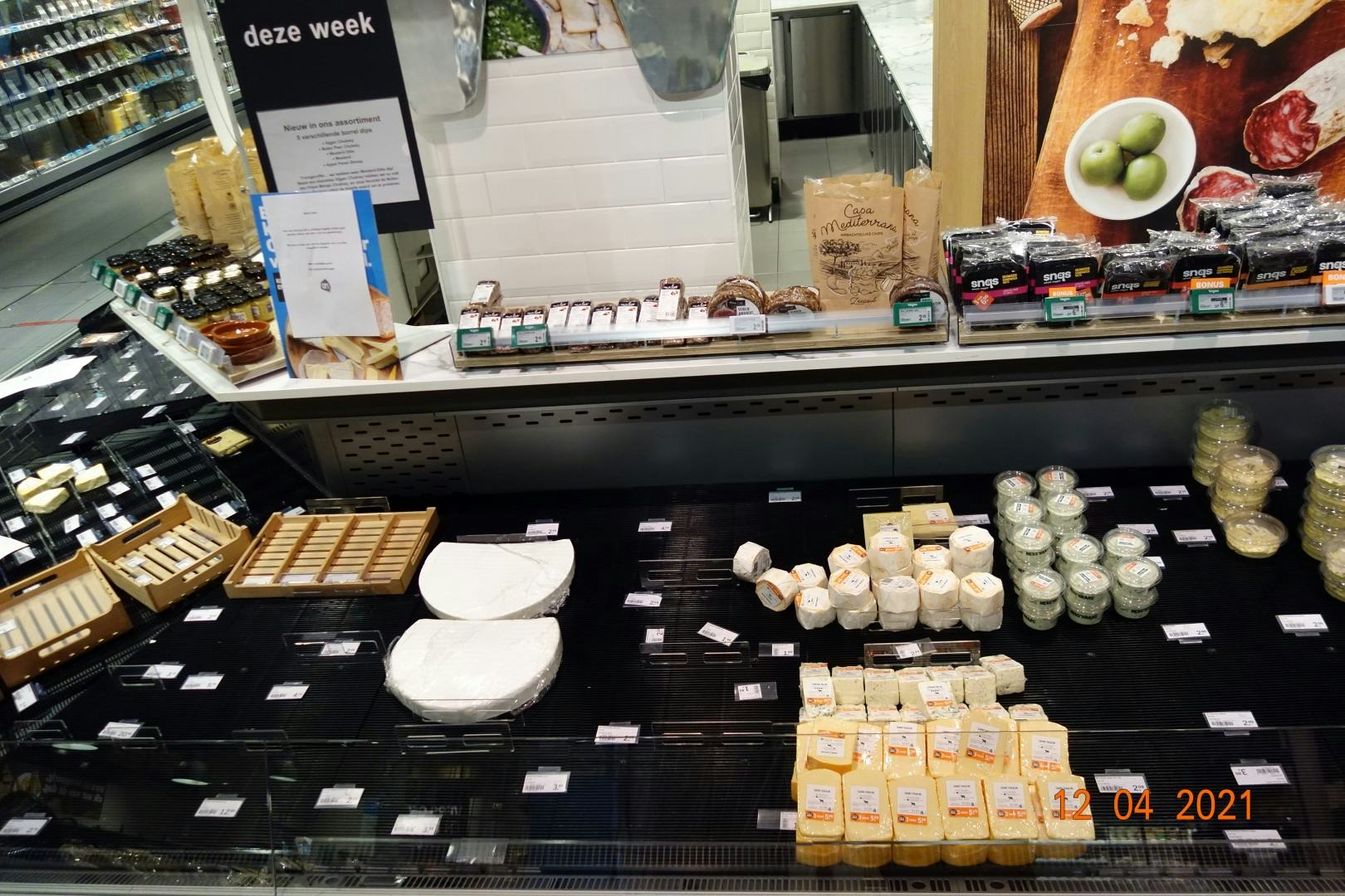 Geen kaas bij AH door hack. Foto: Distrifood