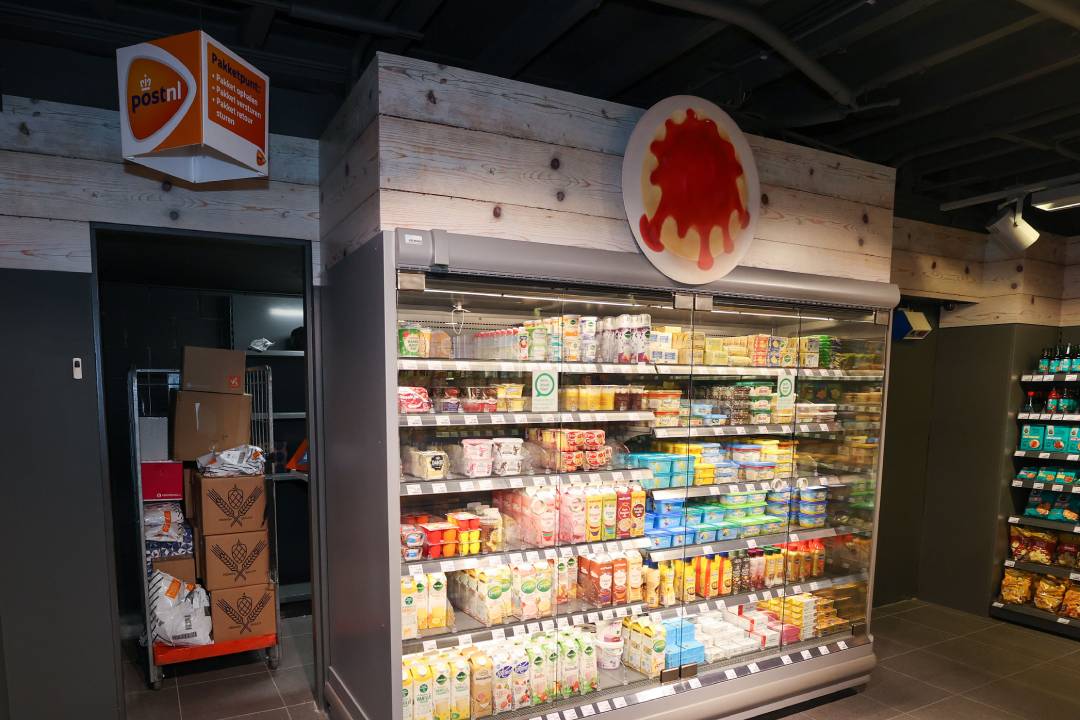 Archieffoto: Bert Jansen