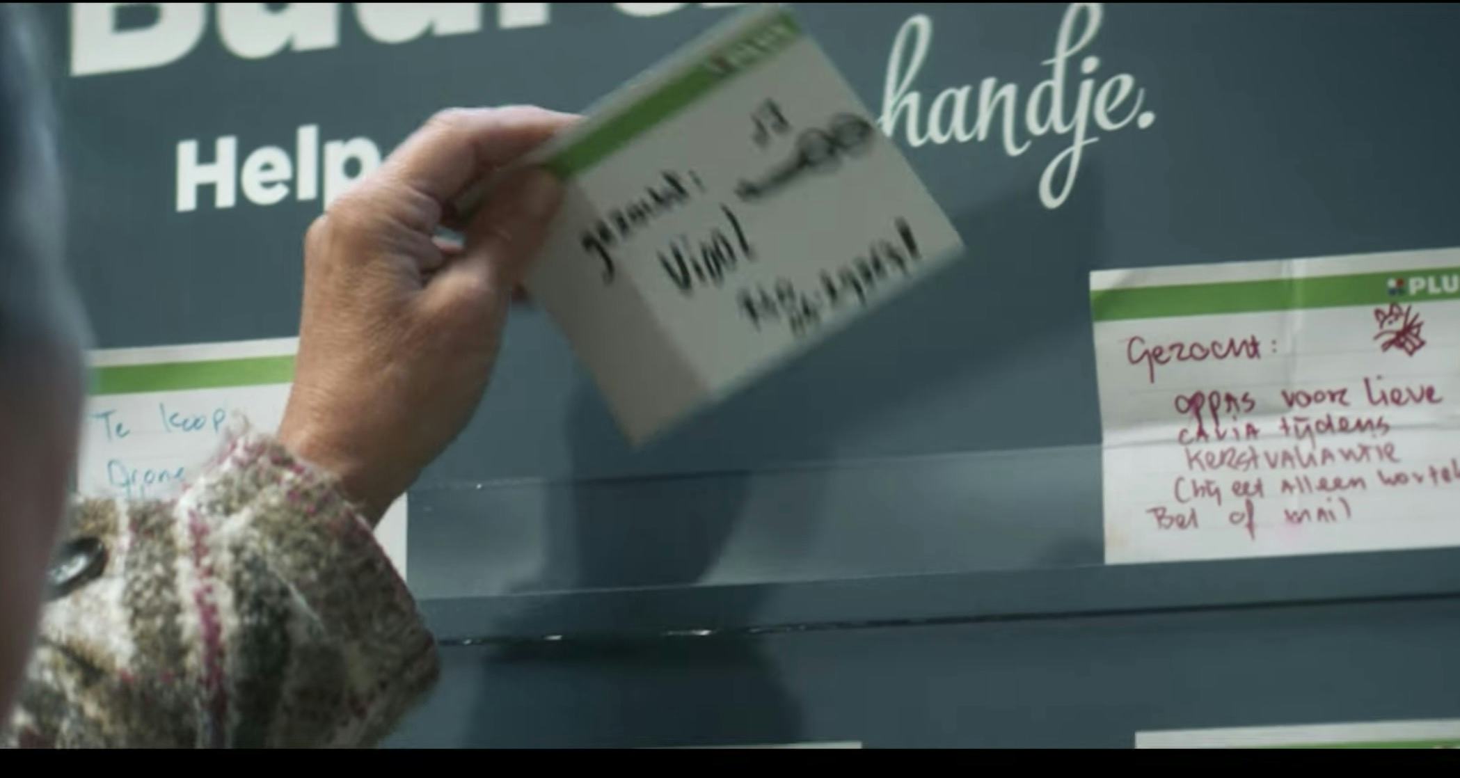 Screenshot: Distrifood