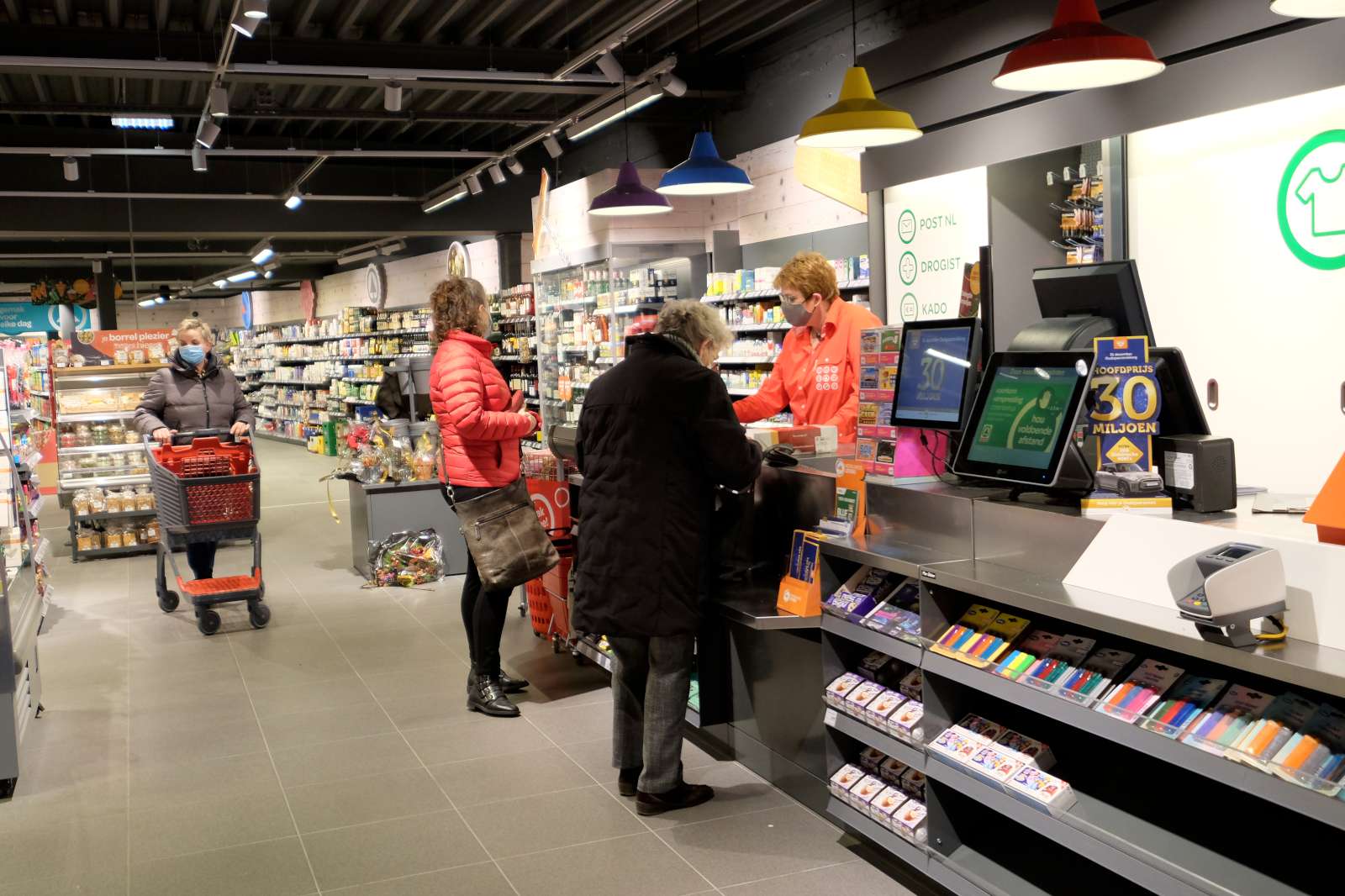 Archieffoto: Distrifood