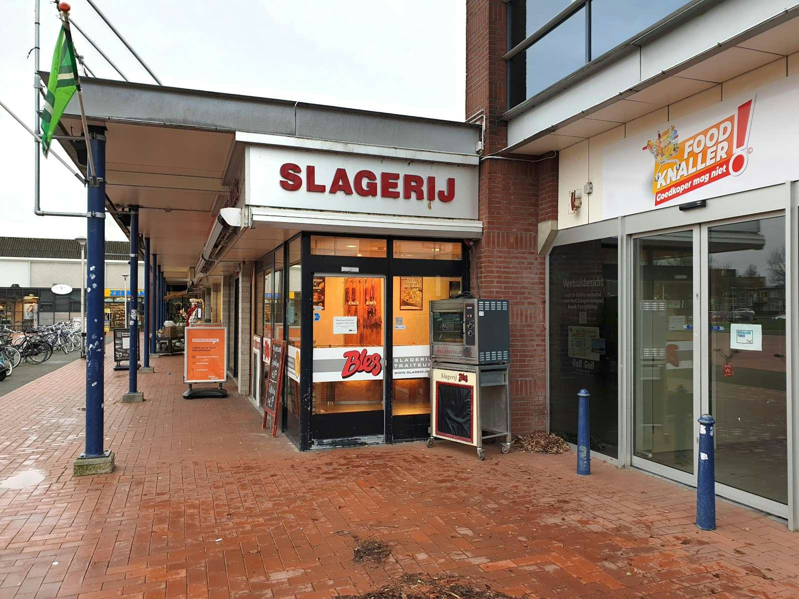 Europa Have startte een Food Knaller in de voormalige AH in winkelcentrum De Bongerd. Foto: Distrifood.