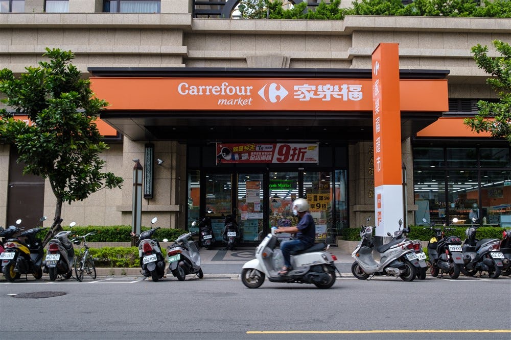 Een vestiging van Carrefour in Taiwan. Foto: EPA