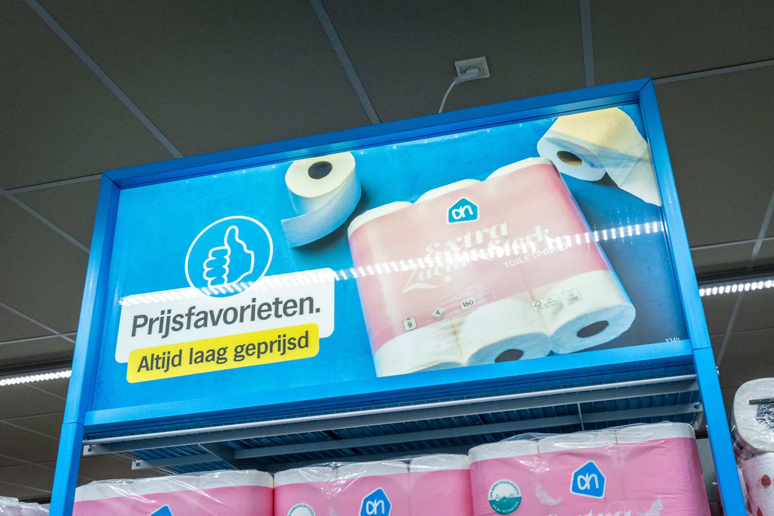 Foto: Diederik Van Der Laan / Dutch Photo Agency