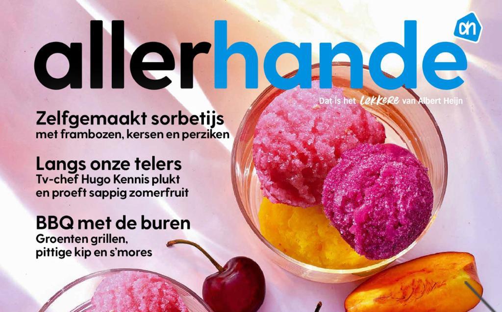 Screenshot: Distrifood