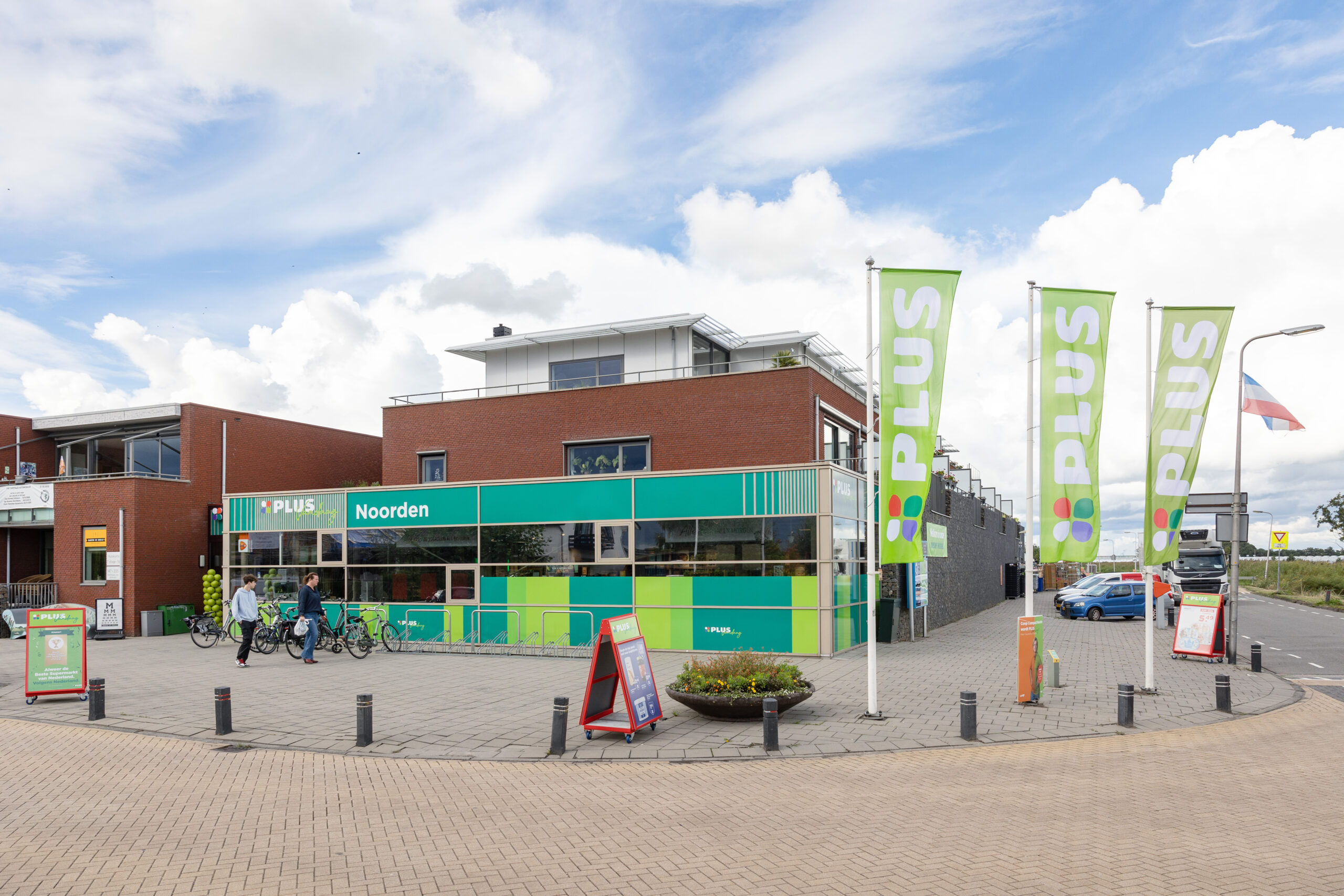 ACM-winkel Coop Hoek Blij Verder Als Albert Heijn