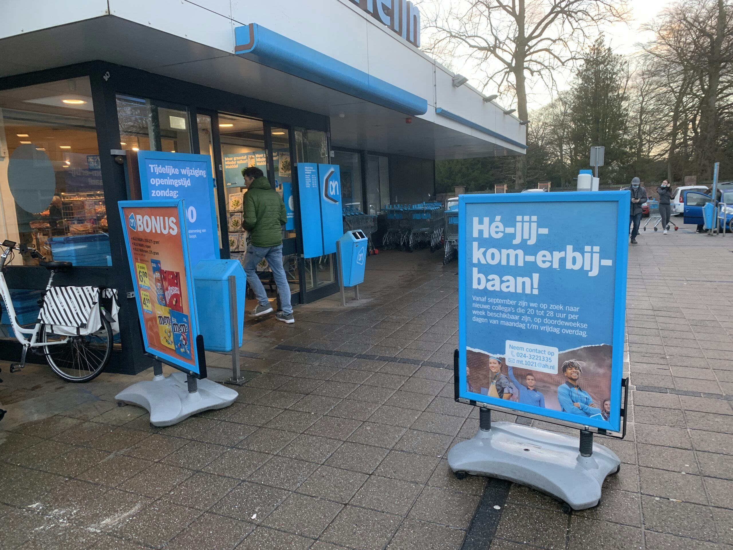 De Albert Heijn aan de Daalsweg in Nijmegen. Foto: Distrifood