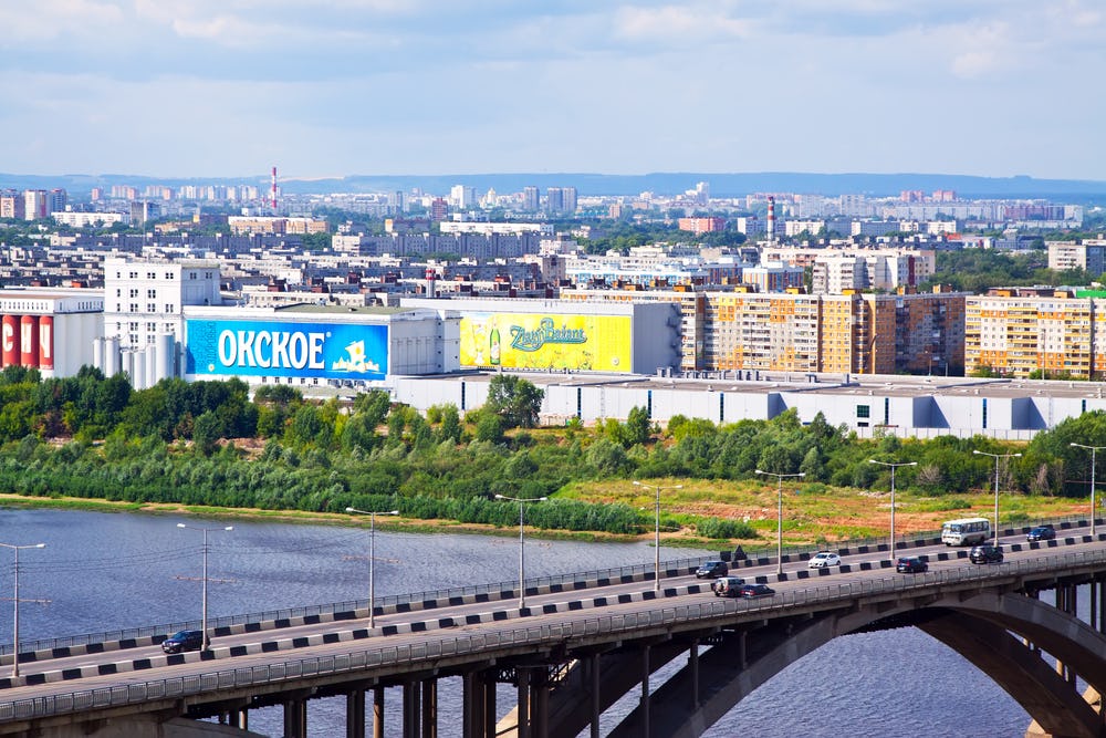 Een brouwerij van Heineken in Rusland. Foto: Shutterstock