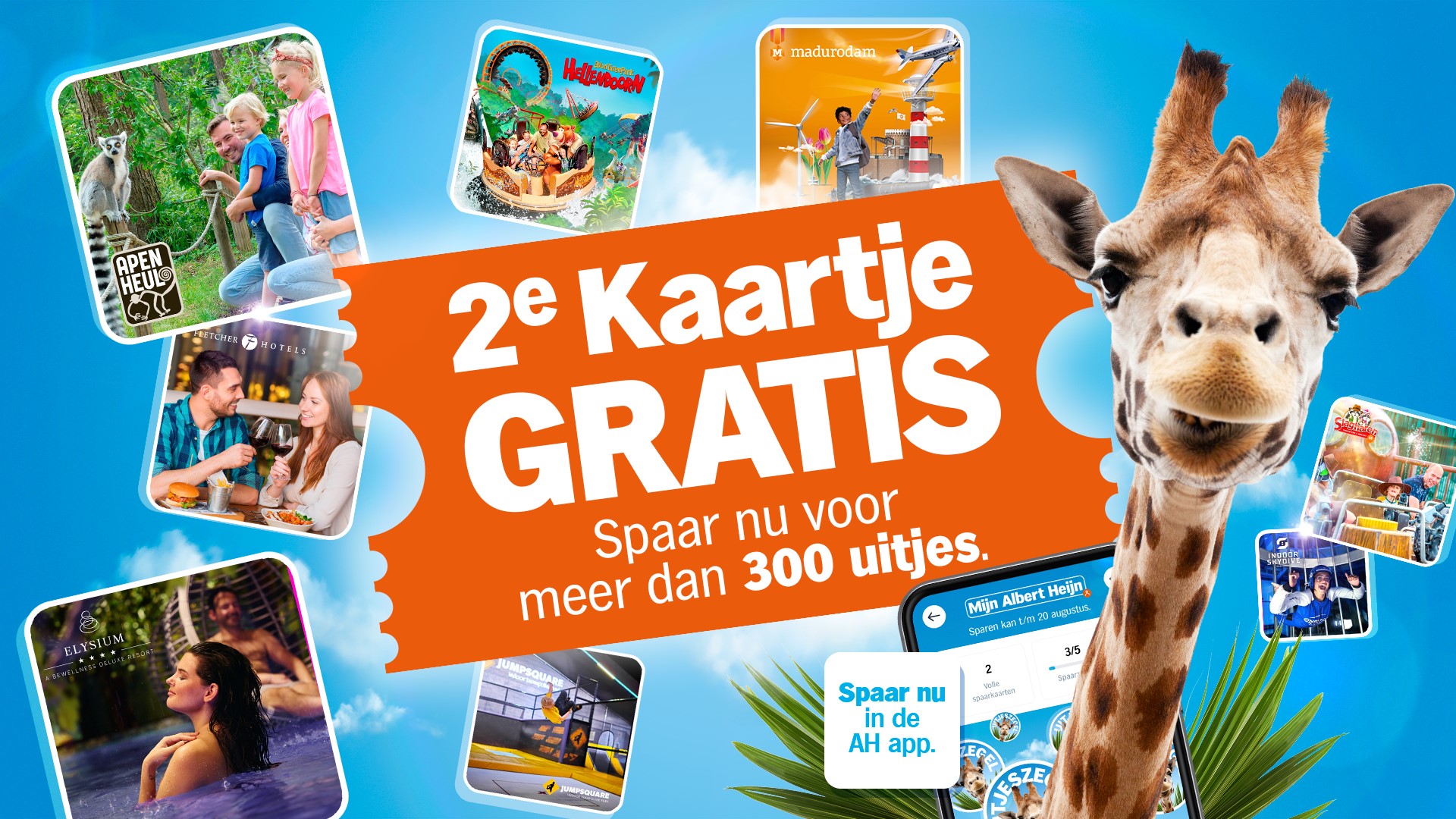 Foto: Albert Heijn