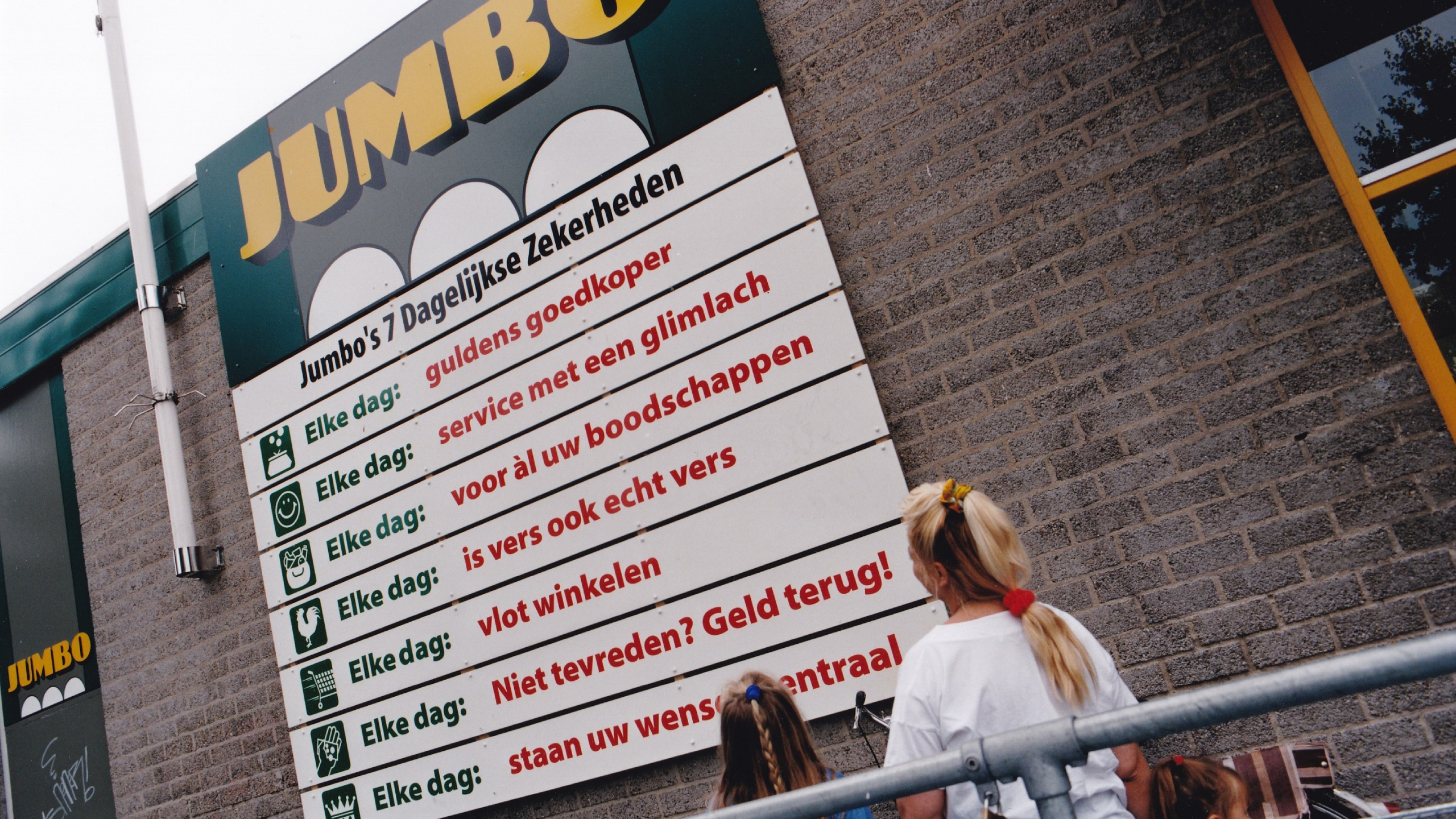 Jumbo in Den Bosch was de eerste supermarkt waar in 1996 de Zeven Zekerheden werden gelanceerd. Archieffoto: Voermans van Bree
