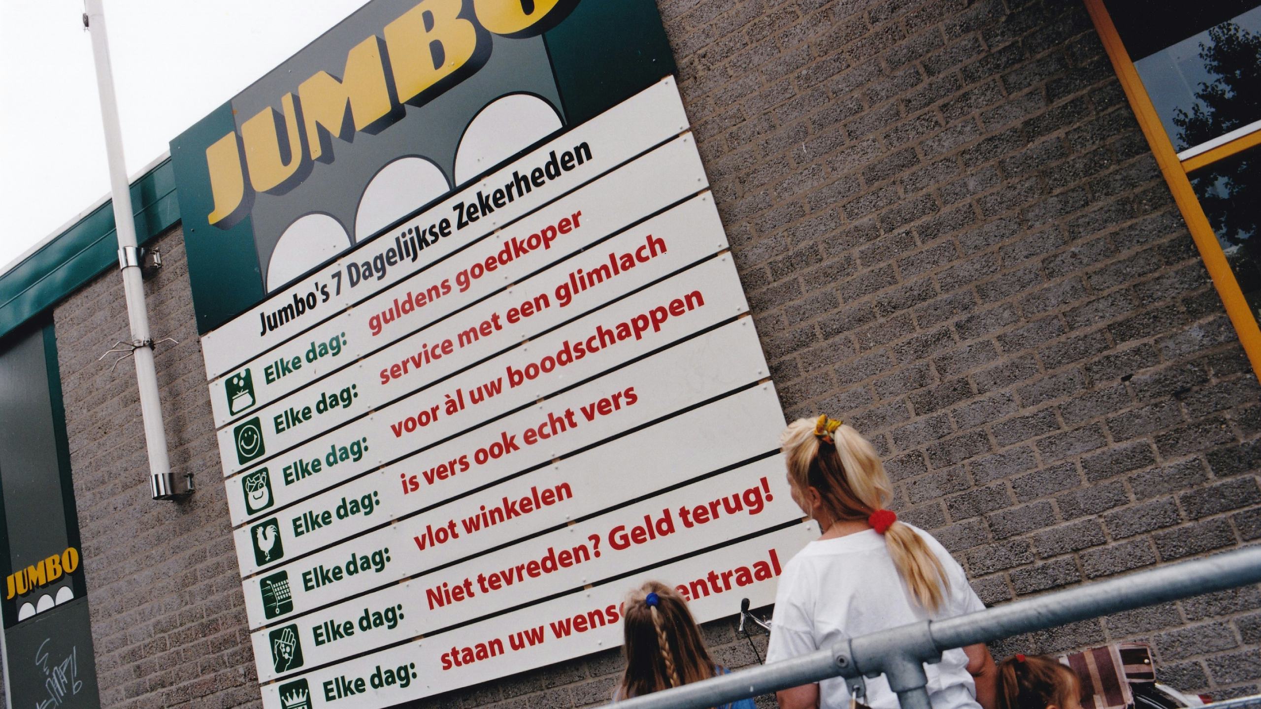 Jumbo in Den Bosch was de eerste supermarkt waar de Zeven Zekerheden werden gelanceerd. Foto: Voermans van Bree
