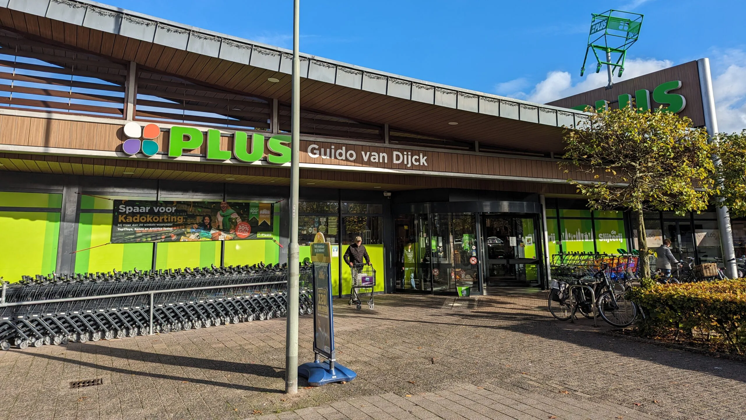 Klanten van eerste naar AH omgebouwde Jan Linders missen 'Trots van het