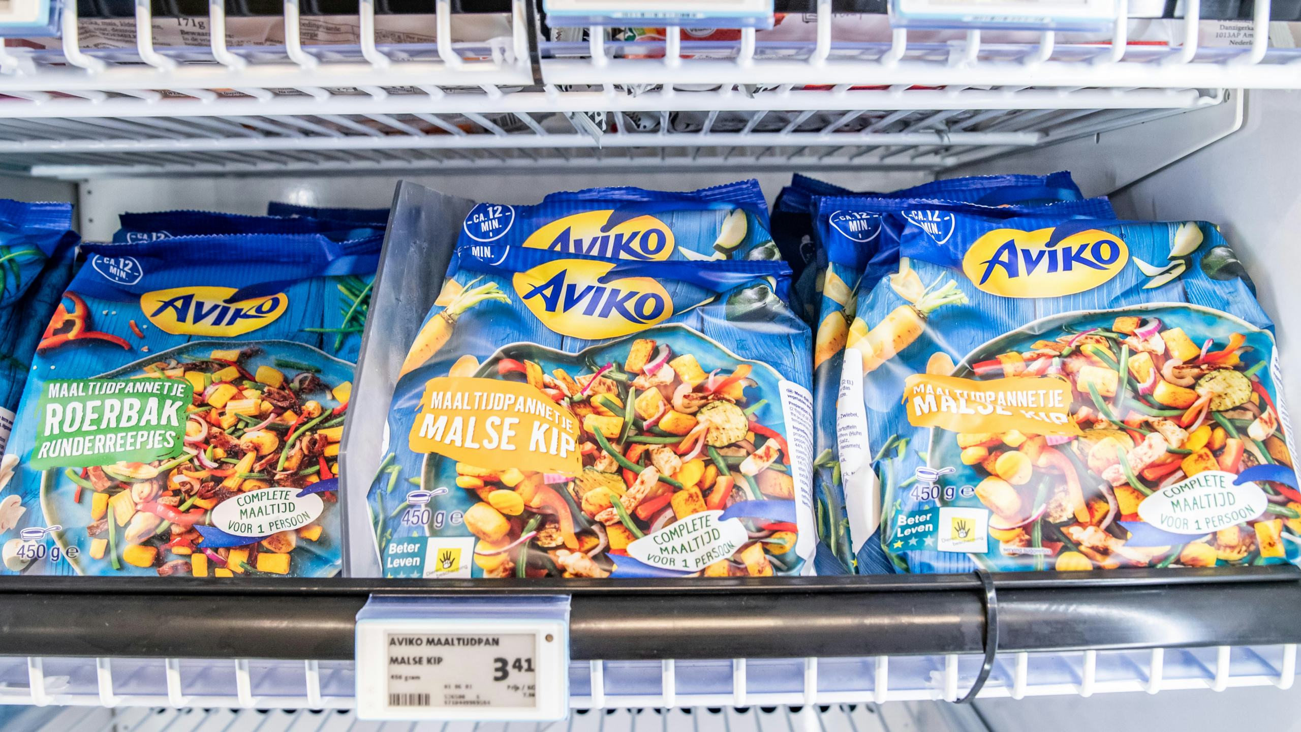 Foto: Ronald Hissink