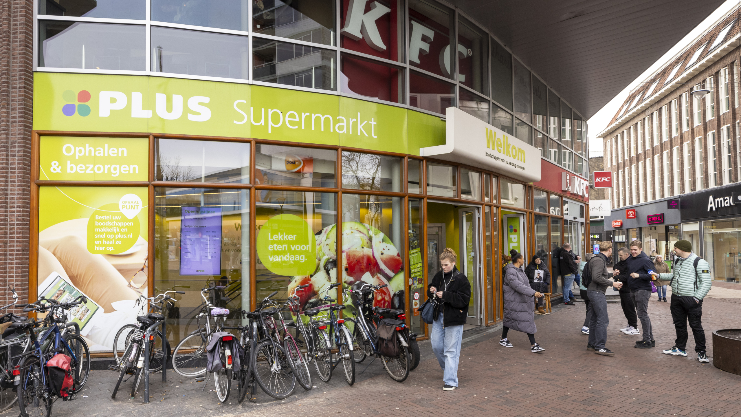 Foto: Koos Groenewold