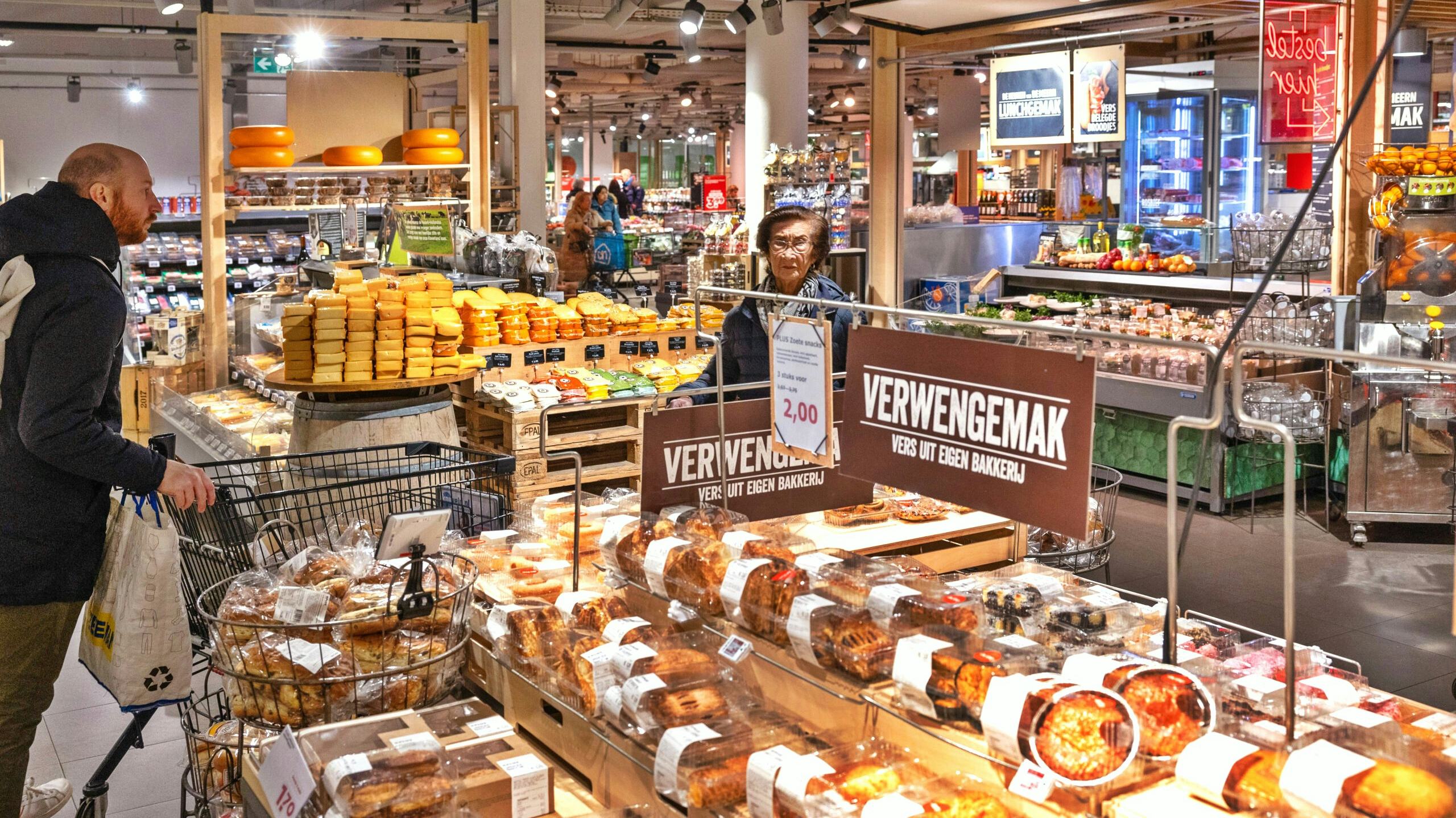 Foto: Herbert Wiggerman