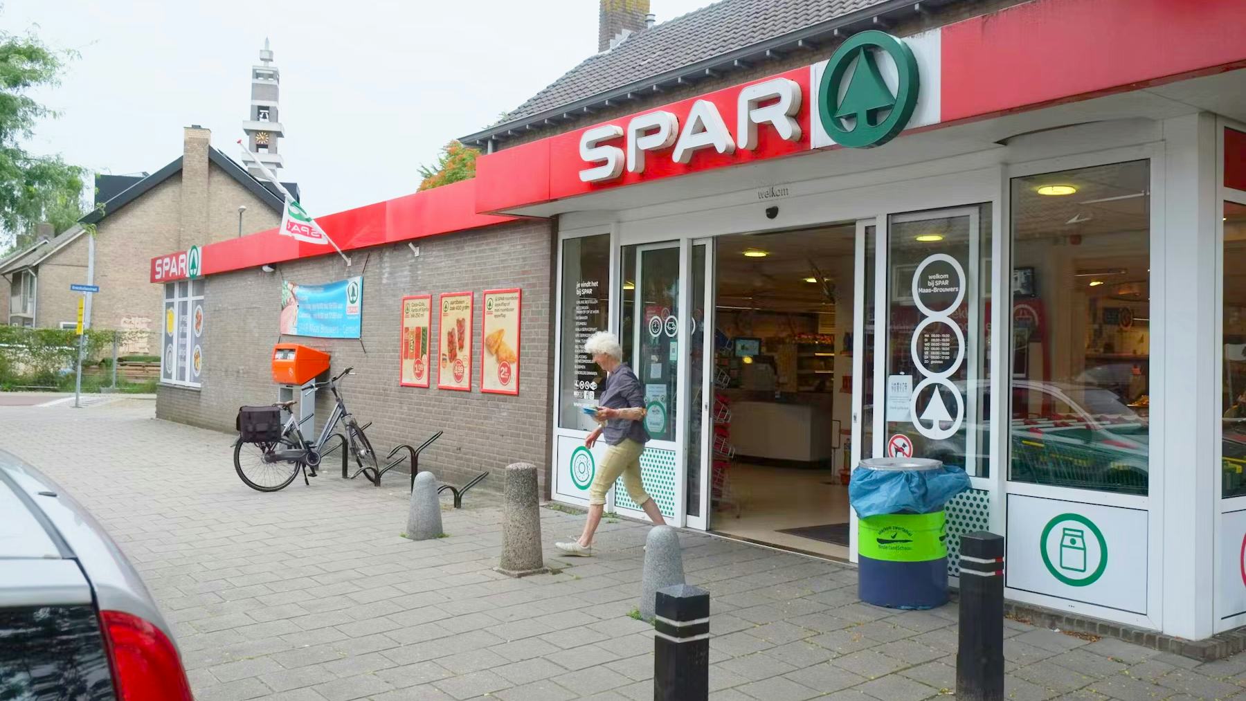 De inmiddels gesloten Spar-winkel in Gemert. Foto: Distrifood
