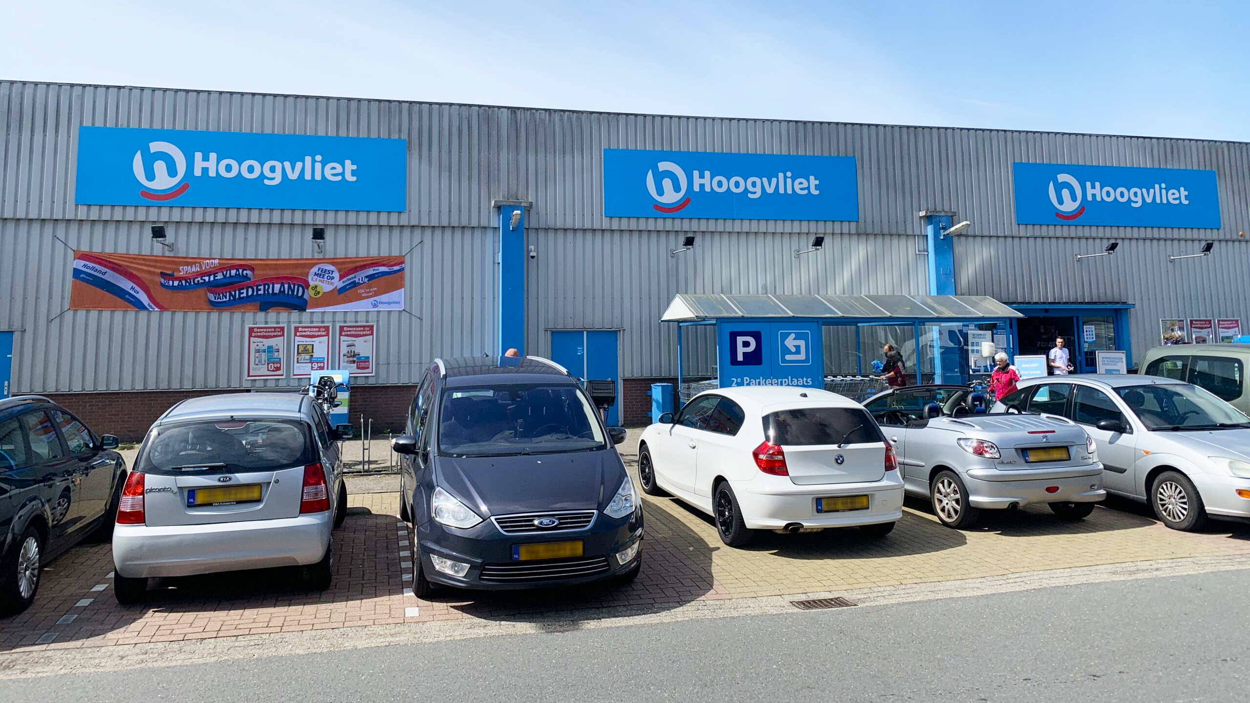De Hoogvliet-vestiging in Hoofddorp. Foto: Hoogvliet