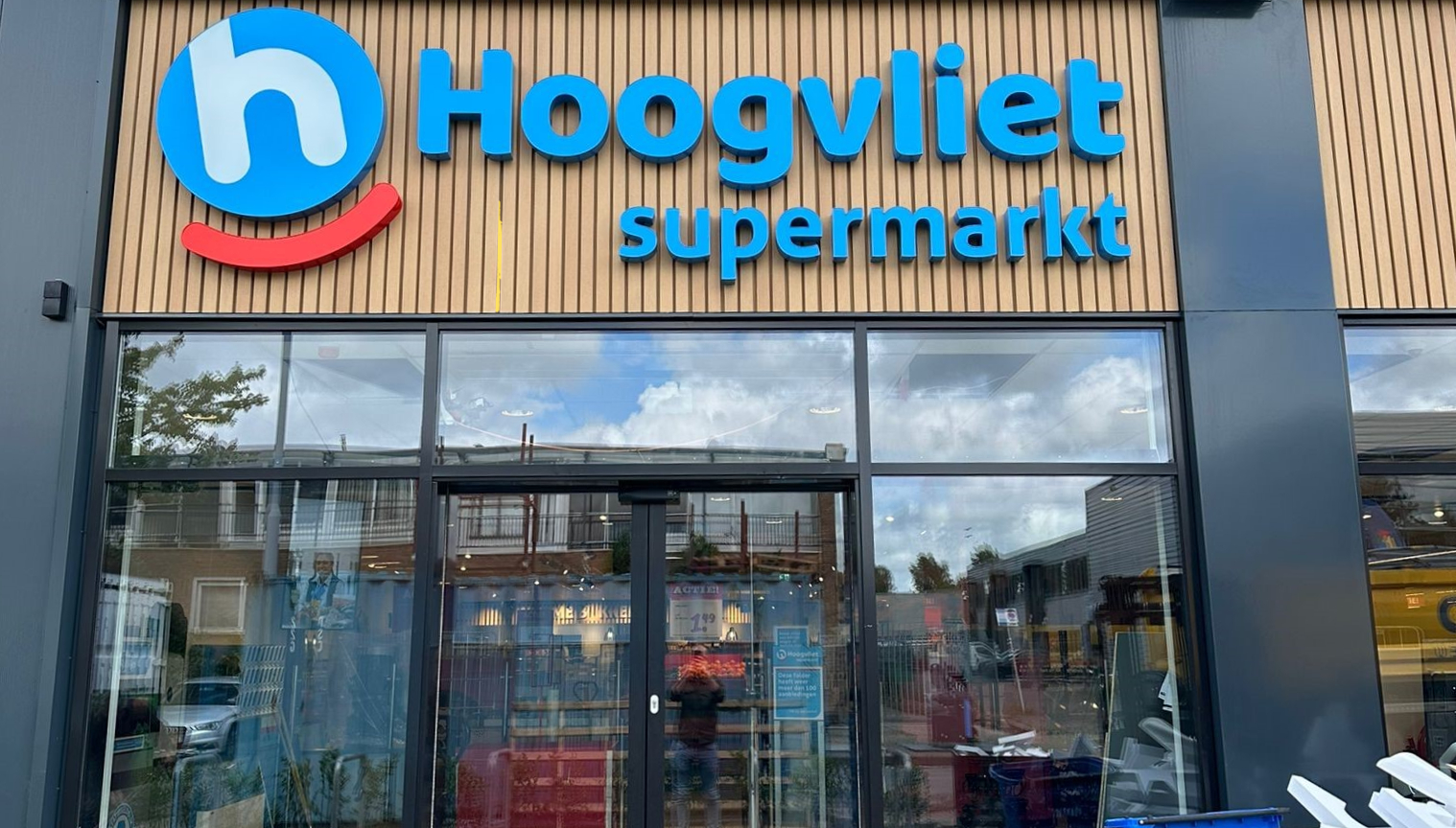  Foto: Hoogvliet