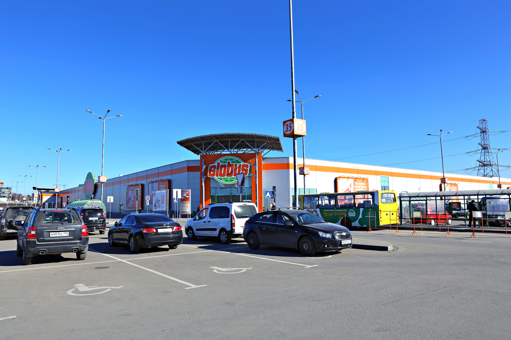 Een vestiging van hypermarktketen Globus. Foto: Shutterstock