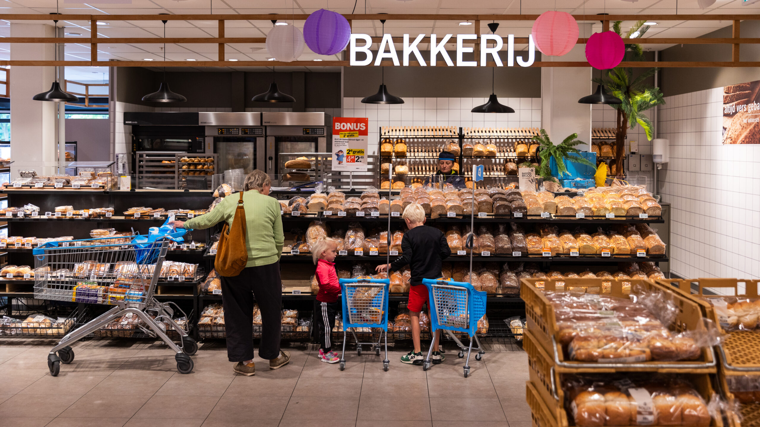 Foto: Mariska Loos Fotografie