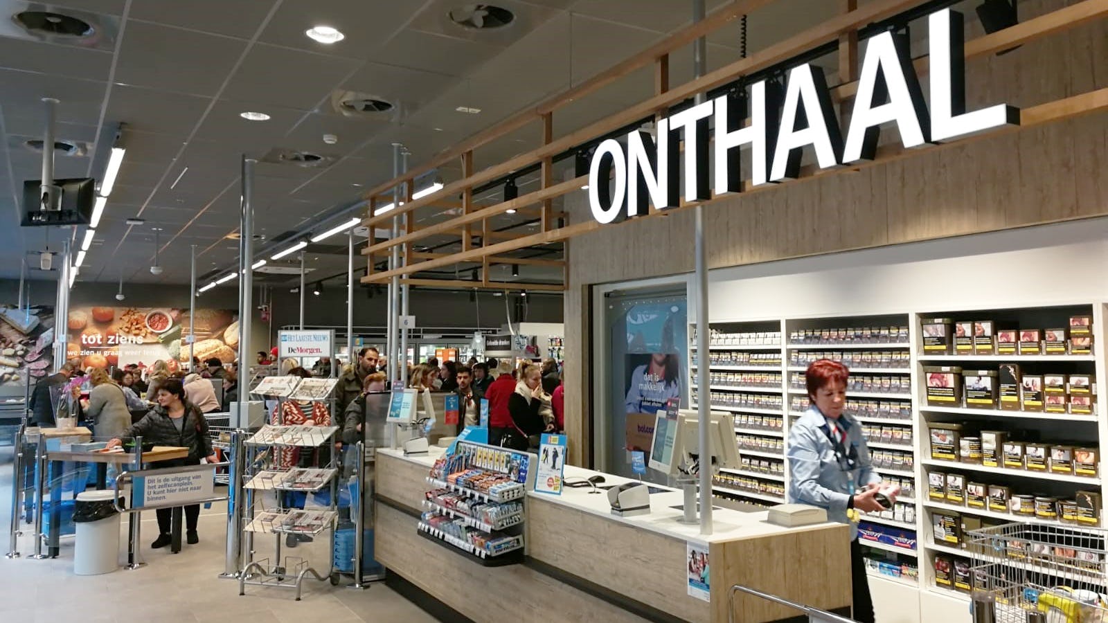 Een Belgische Albert Heijn. Archieffoto Distrifood