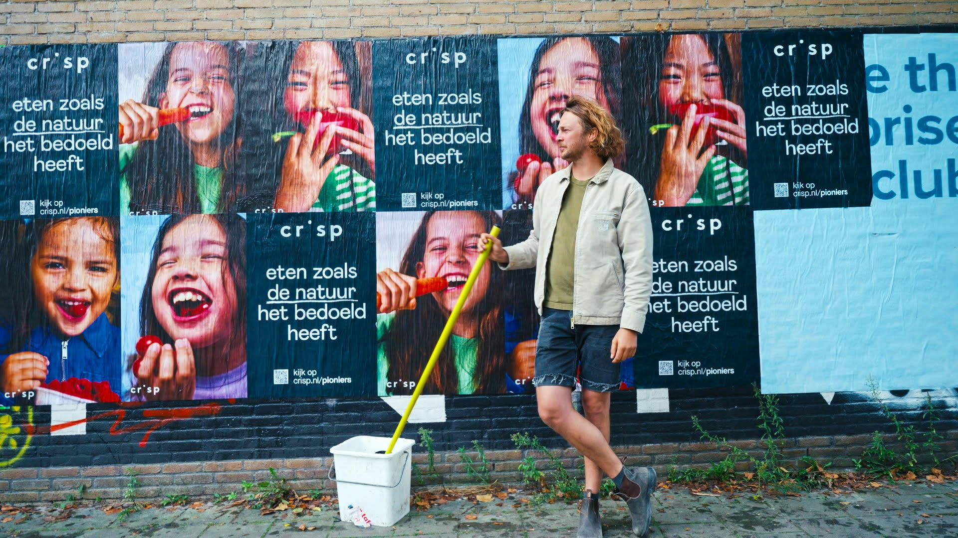 Beeld: Crisp