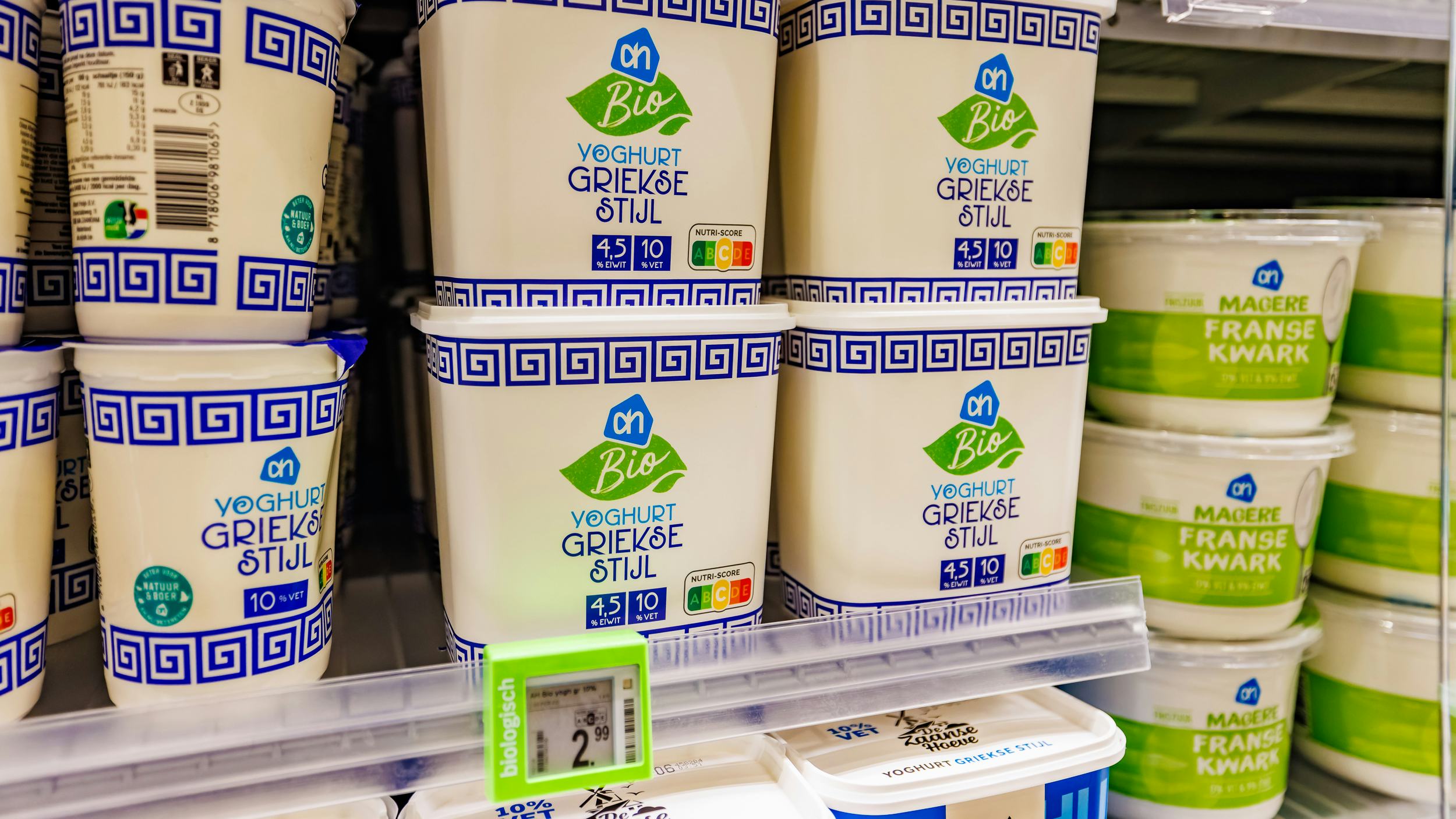 Foto: Albert Heijn