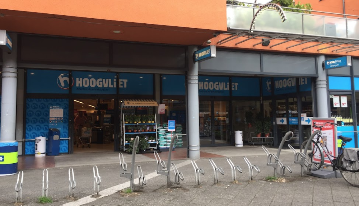 Hoogvliet in winkelcentrum Atlas te Alphen aan den Rijn. Foto: Google Street View