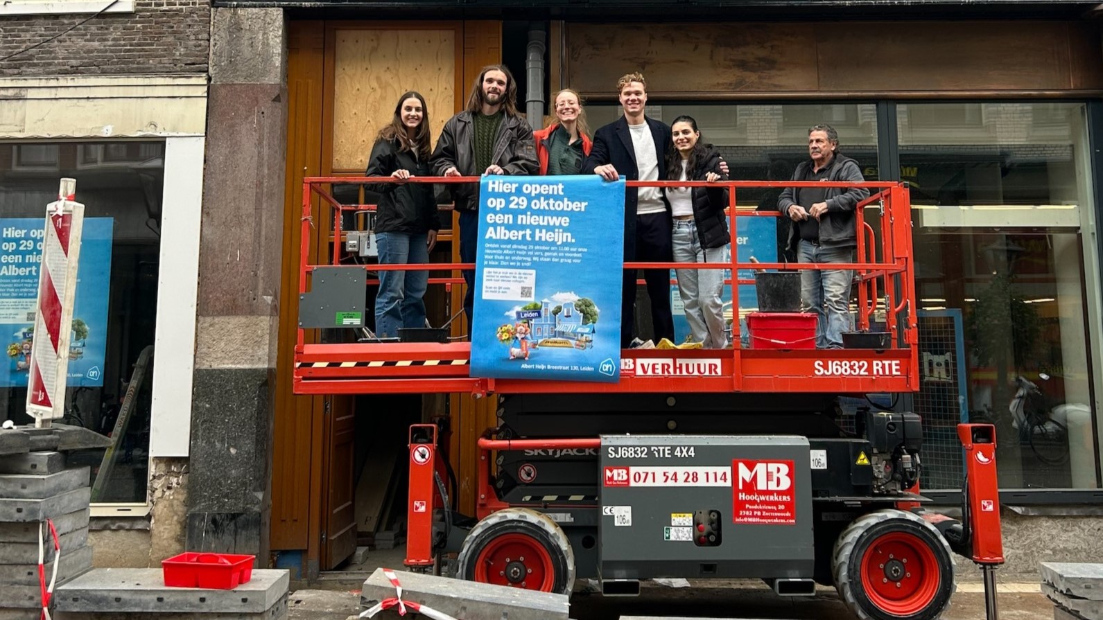 Team Albert Heijn Breestraat Leiden. Foto: AH