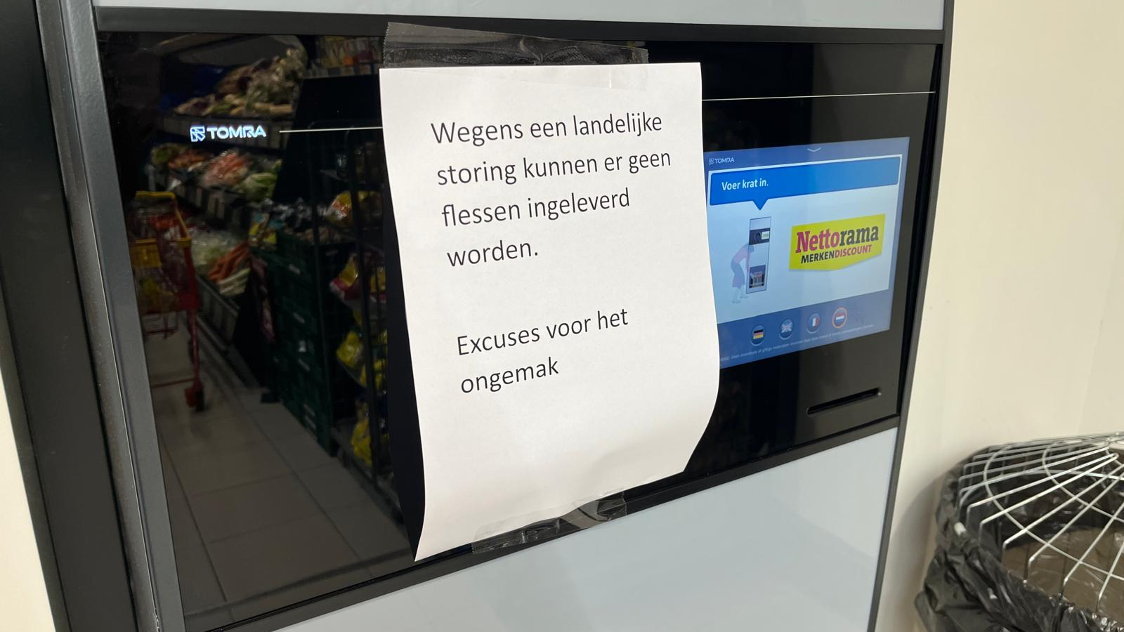 Landelijke storing in de statiegeldautomaten. Foto: Distrifood