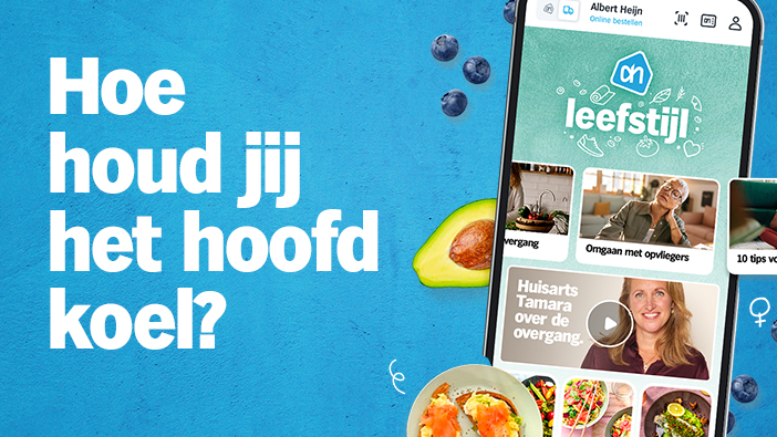 Afbeelding: Albert Heijn