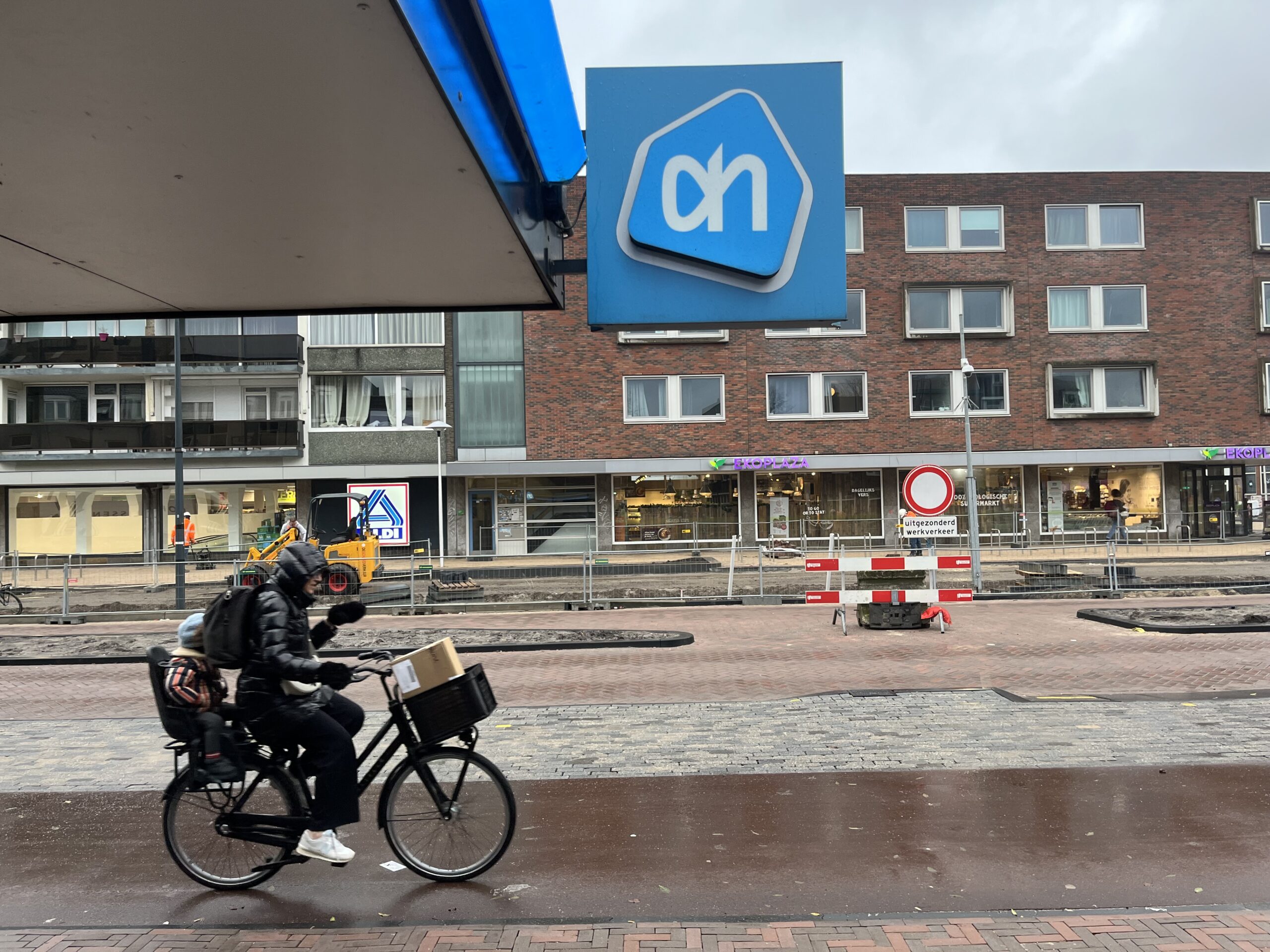 In Utrecht zijn relatief veel supers open. Foto: Distrifood