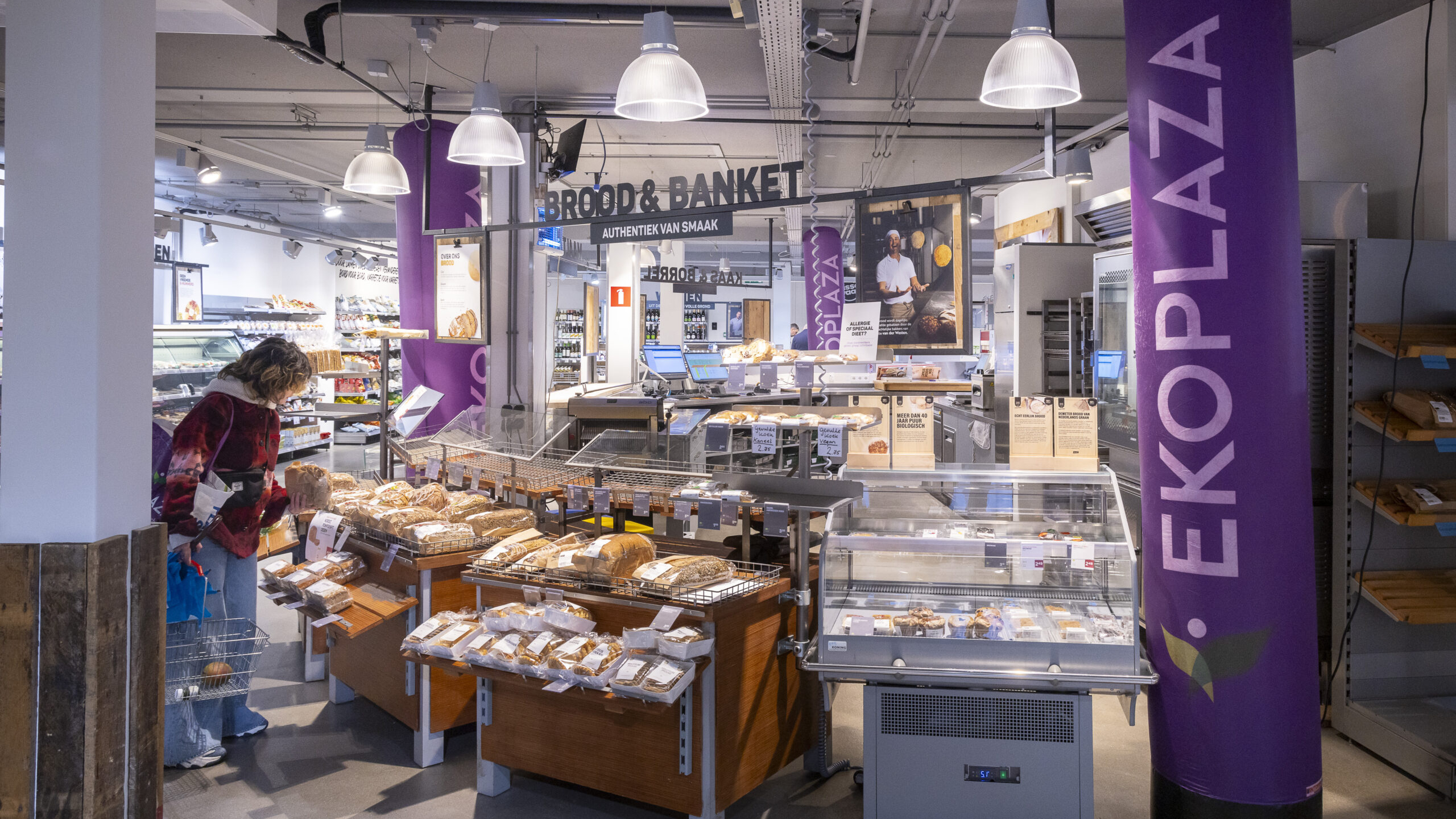 Foto: Koos Groenewold