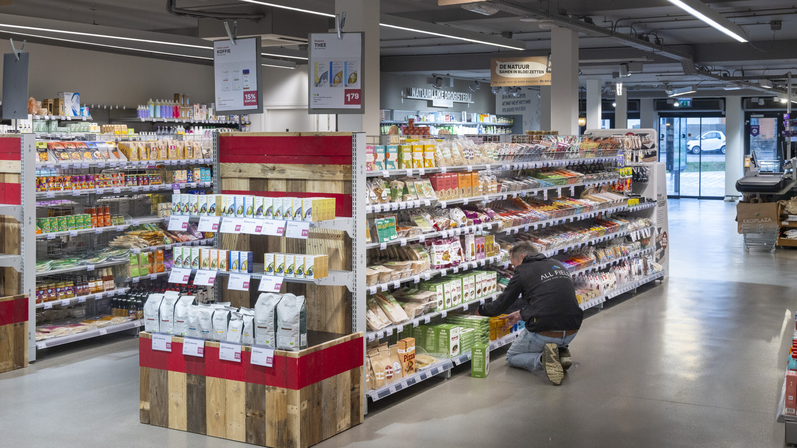 Overzichtsfoto van de Ekoplaza in Enschede. Foto: Koos Groenewold