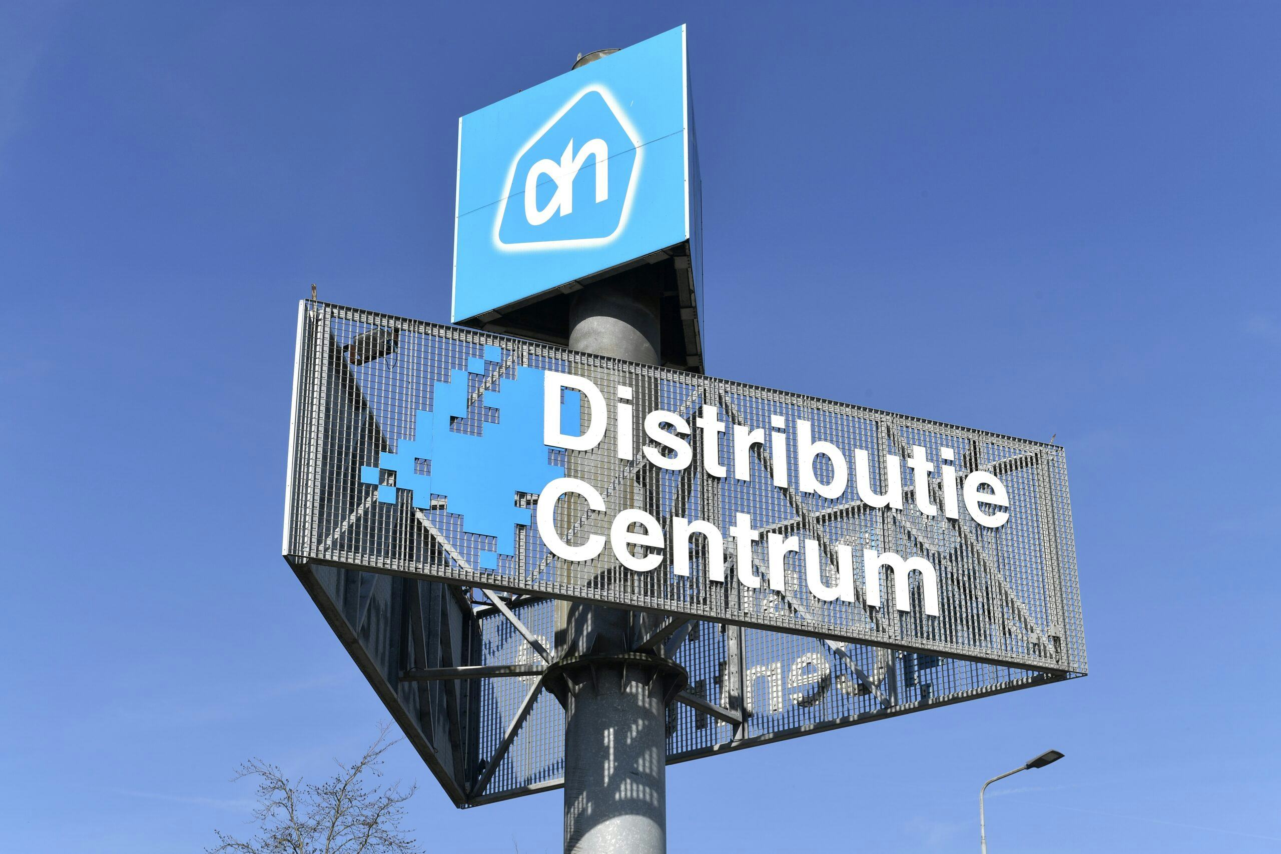 Distributiecentrum Albert Heijn in Geldermalsen. Foto: ANP