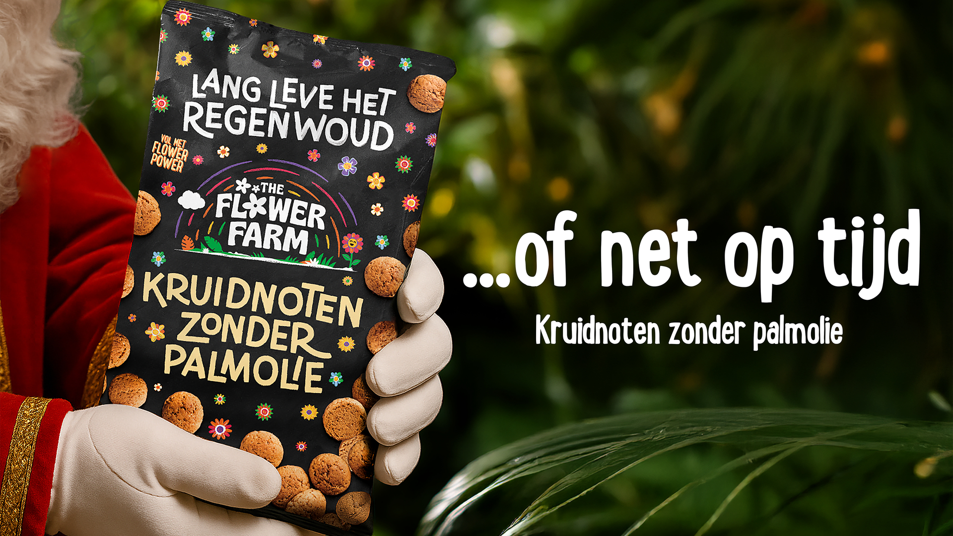 Beeld: The Flower Farm