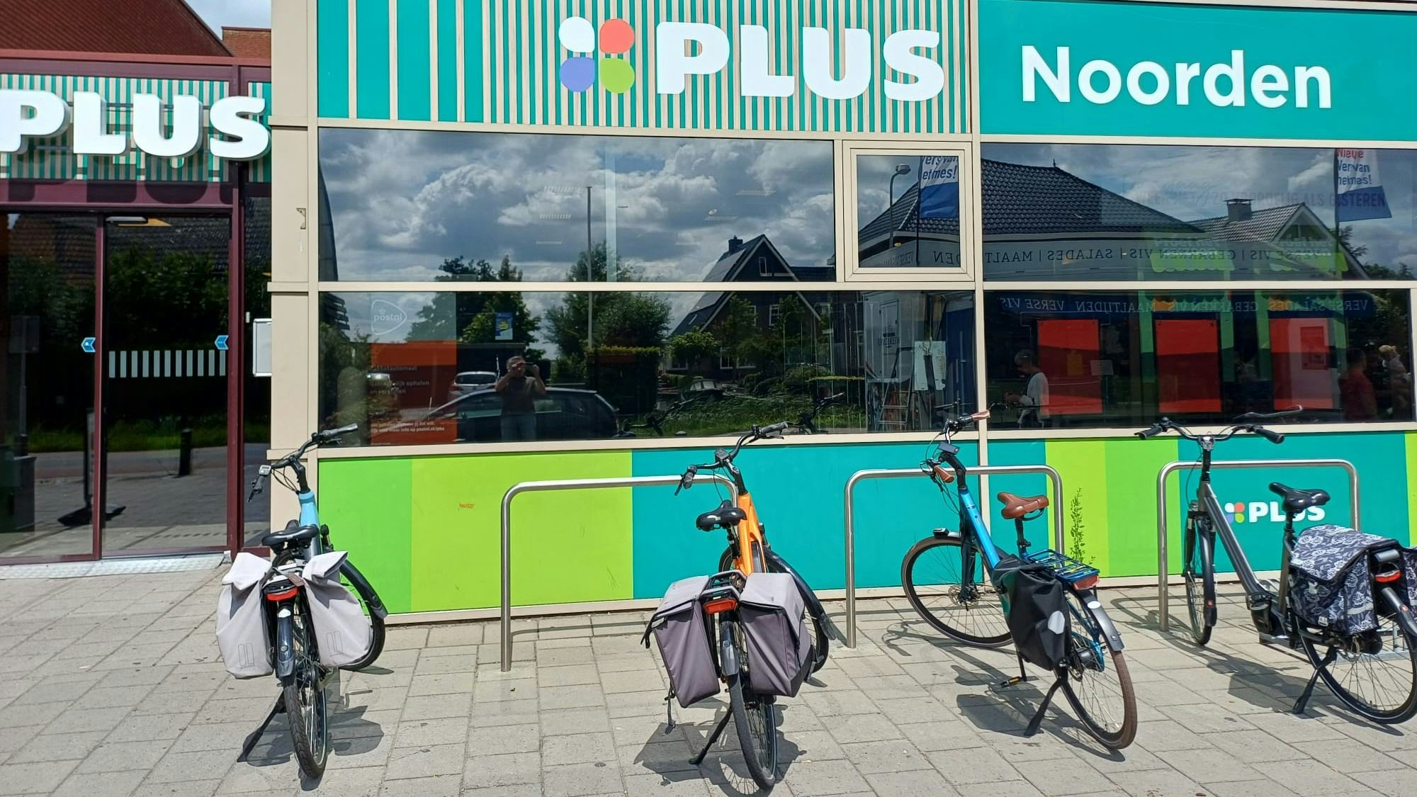 Exterieur Plus Noorden. Foto: Distrifood