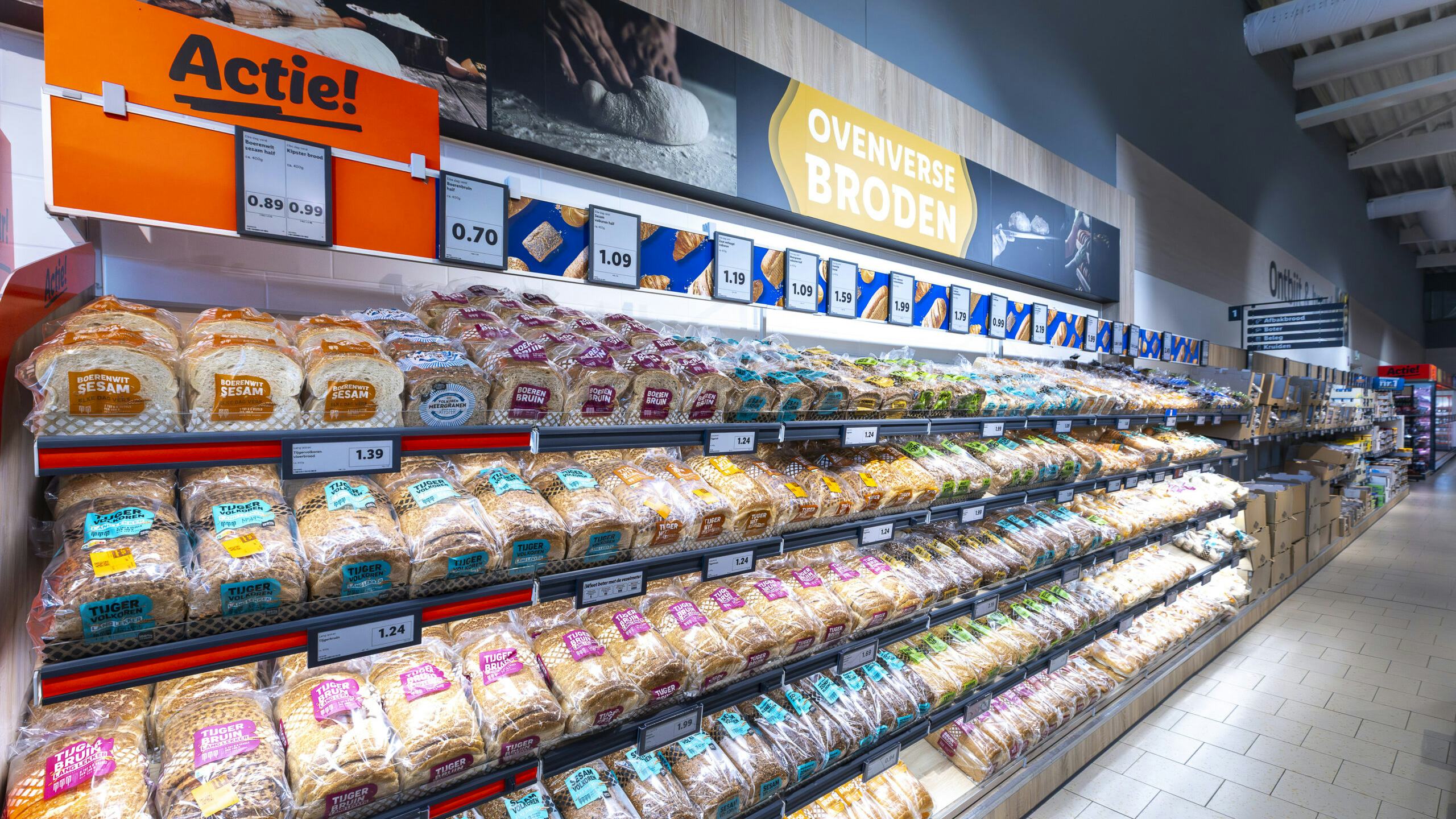 Foto: Koos Groenewold